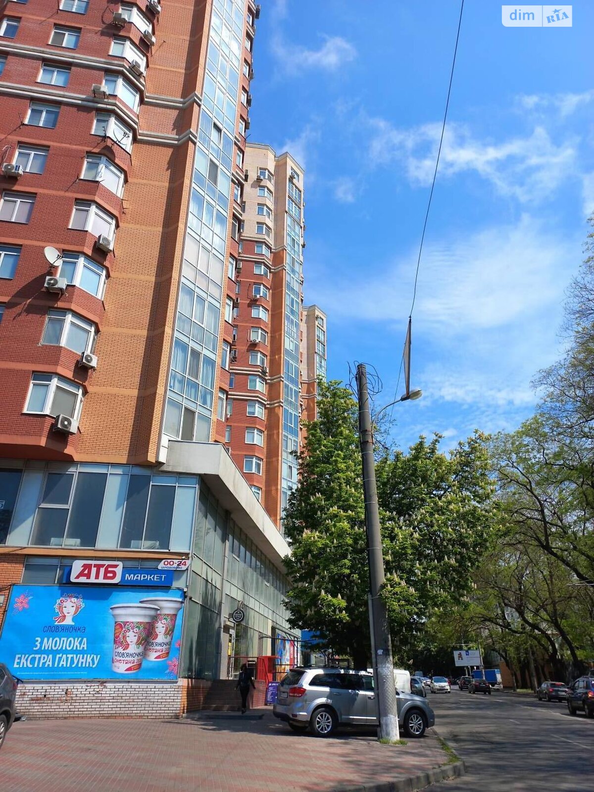 Комерційне приміщення в Одесі, продаж по Орджонікідзе вулиця, район Молдаванка, ціна: 977 000 доларів за об’єкт фото 1 Комерційне приміщення в Одесі, продаж по Орджонікідзе вулиця, район Молдаванка, ціна: 977 000 доларів за об’єкт фото 1