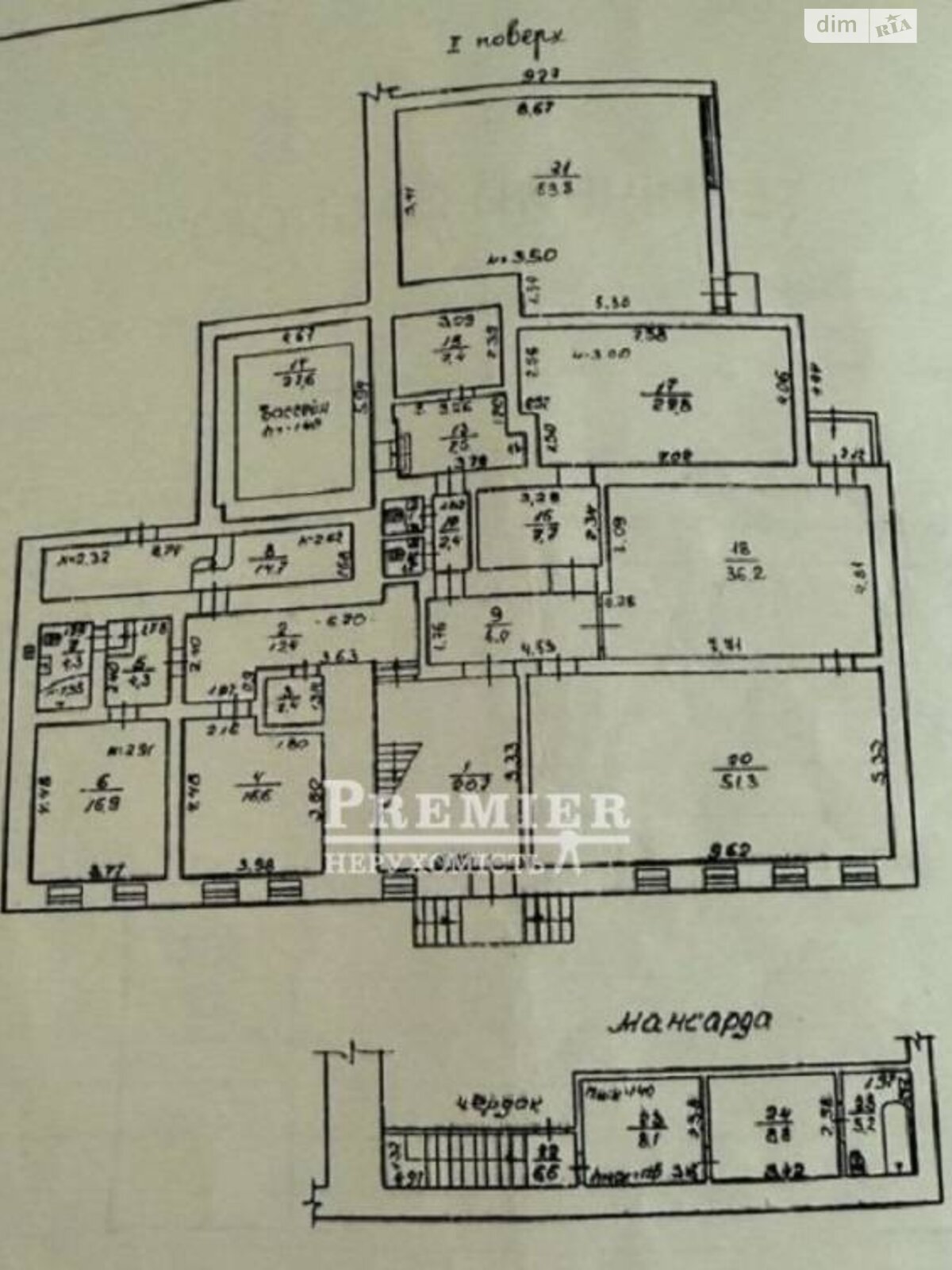 Комерційне приміщення в Одесі, продаж по Отамана Головатого вулиця, район Пересипський, ціна: 355 000 доларів за об’єкт фото 1 Комерційне приміщення в Одесі, продаж по Отамана Головатого вулиця, район Пересипський, ціна: 355 000 доларів за об’єкт фото 1