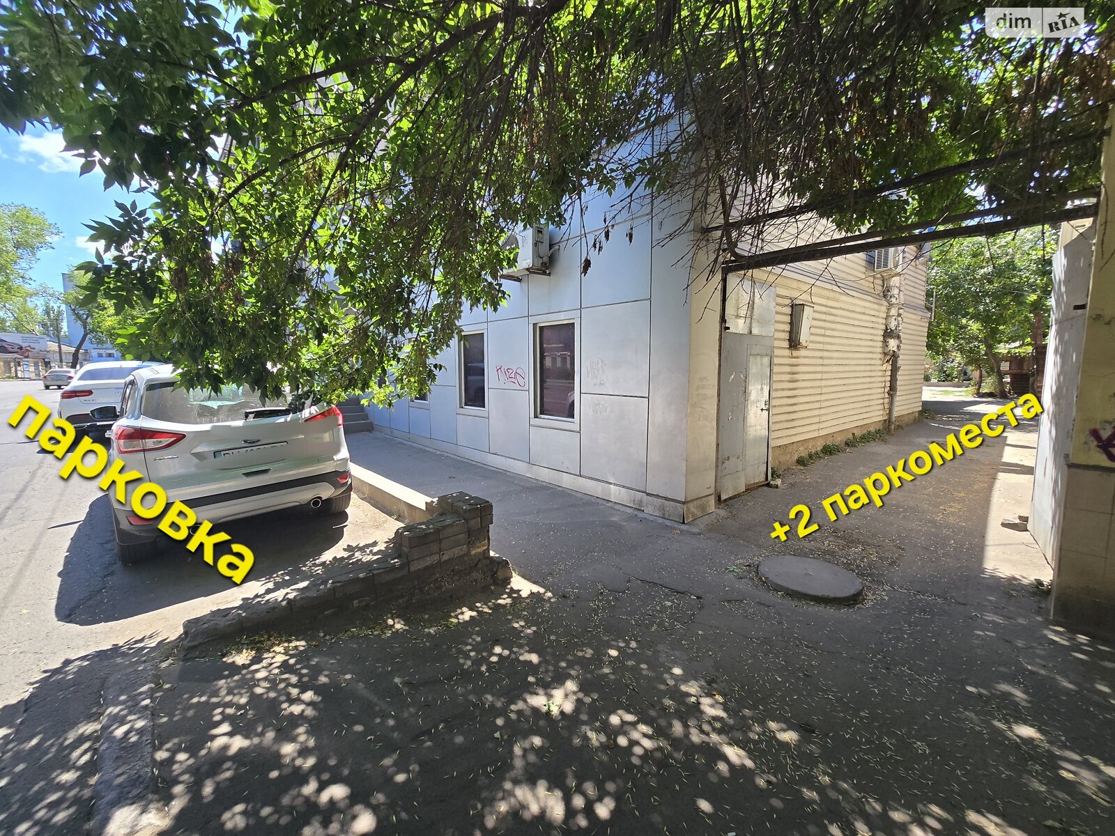 Коммерческое помещение в Одессе, продажа по Атамана Головатого улица 35, район Пересыпский, цена: 280 000 долларов за объект фото 1