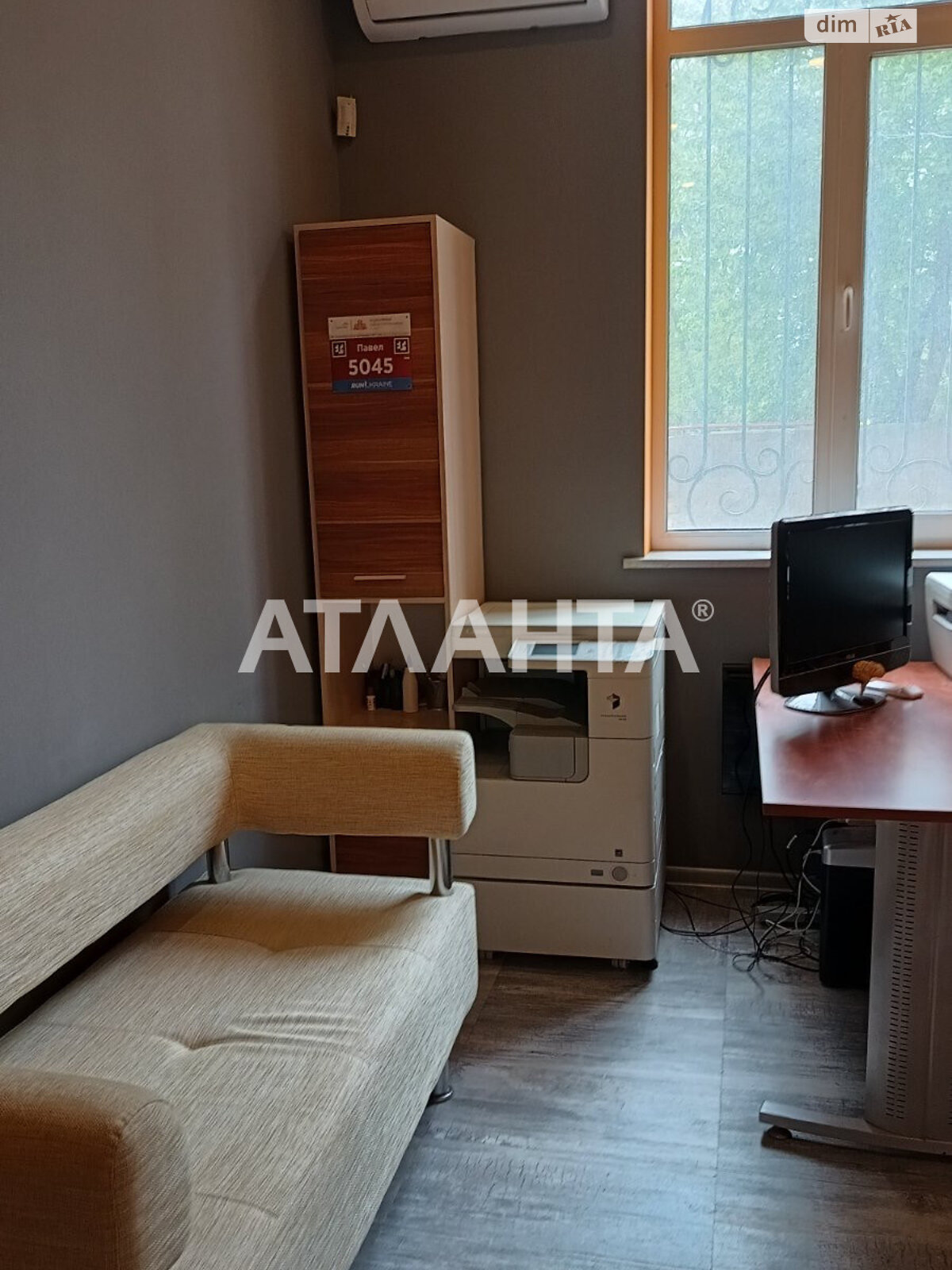 Комерційне приміщення в Одесі, продаж по Проценка вулиця, район Пересипський, ціна: 20 000 доларів за об’єкт фото 1 Комерційне приміщення в Одесі, продаж по Проценка вулиця, район Пересипський, ціна: 20 000 доларів за об’єкт фото 1