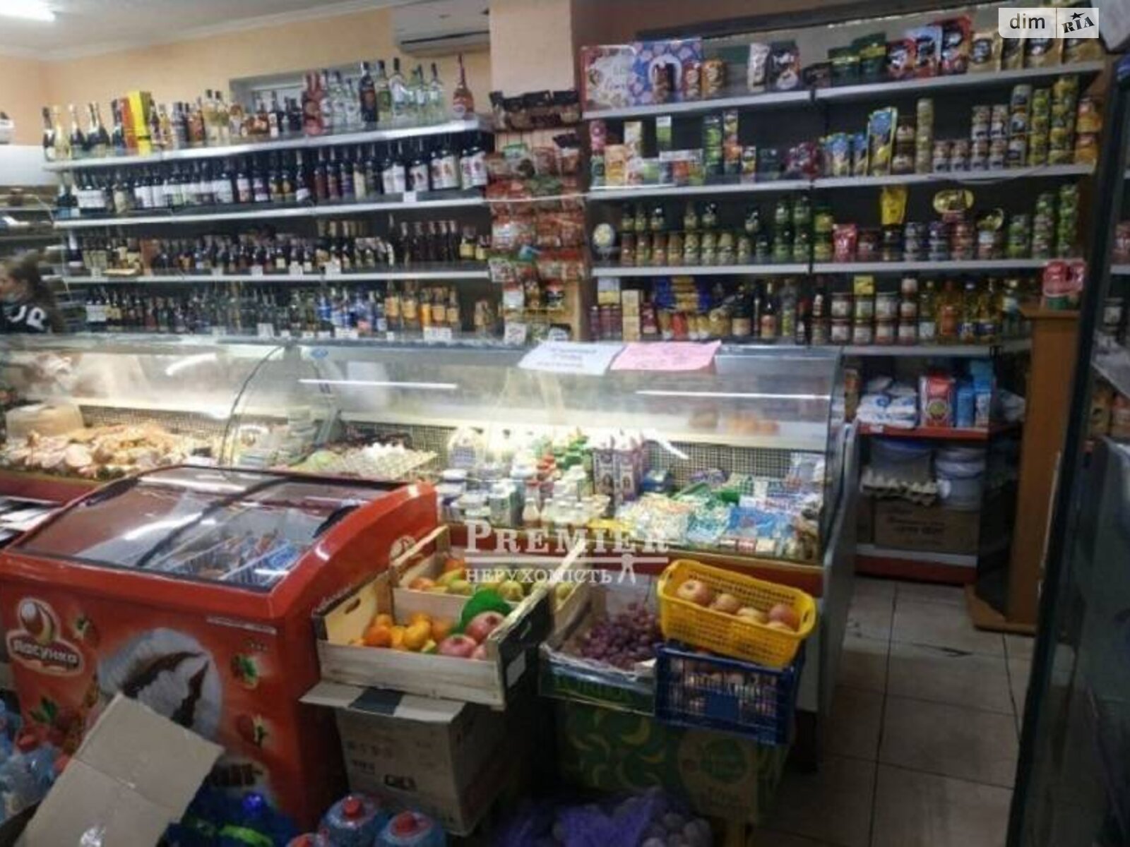 Коммерческое помещение в Одессе, продажа по Академика Сахарова улица, район Поселок Котовского, цена: 45 000 долларов за объект фото 1 Коммерческое помещение в Одессе, продажа по Академика Сахарова улица, район Поселок Котовского, цена: 45 000 долларов за объект фото 1