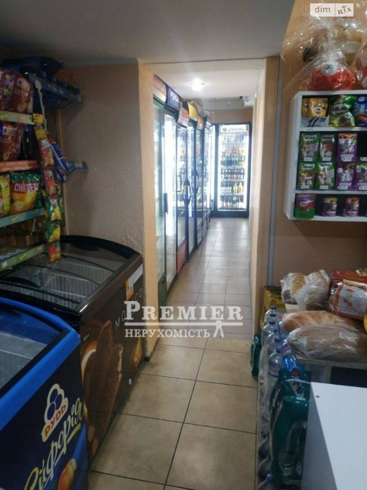 Коммерческое помещение в Одессе, продажа по Академика Сахарова улица, район Поселок Котовского, цена: 45 000 долларов за объект фото 1 Коммерческое помещение в Одессе, продажа по Академика Сахарова улица, район Поселок Котовского, цена: 45 000 долларов за объект фото 1