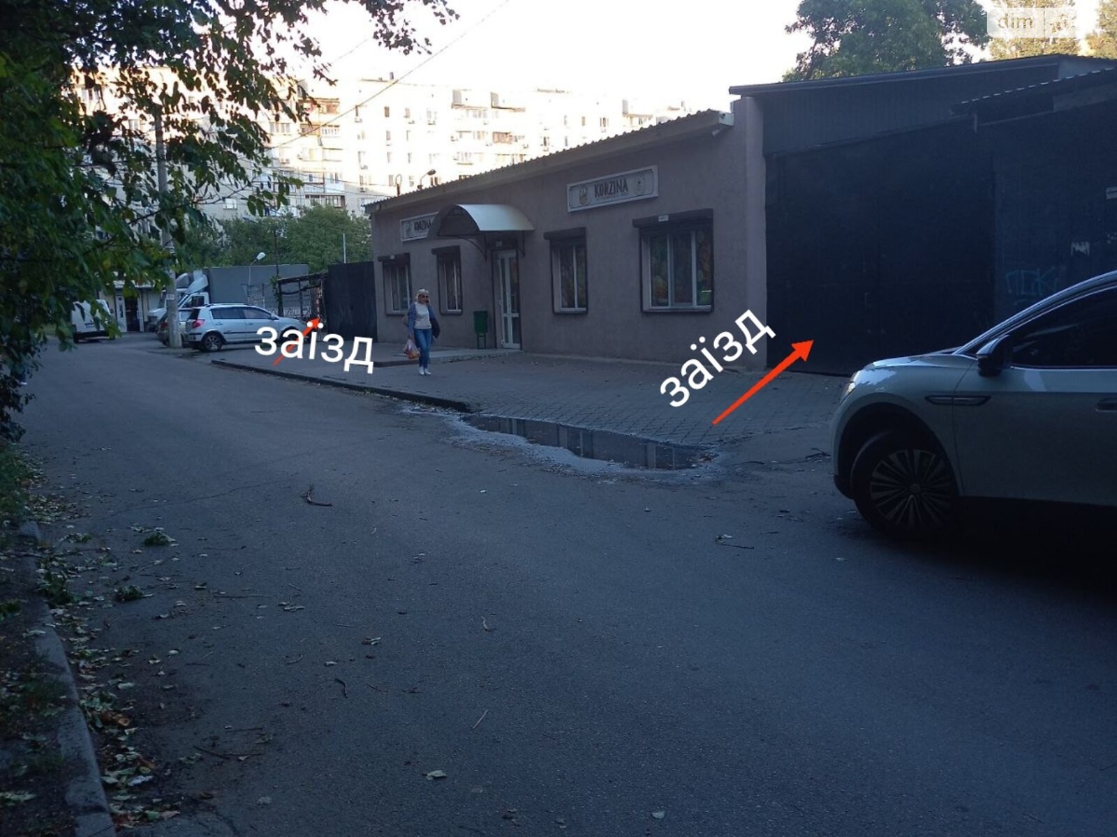 Комерційне приміщення в Одесі, продаж по Академіка Заболотного вулиця, район Містечко Котовського, ціна: 115 000 доларів за об’єкт фото 1 Комерційне приміщення в Одесі, продаж по Академіка Заболотного вулиця, район Містечко Котовського, ціна: 115 000 доларів за об’єкт фото 1