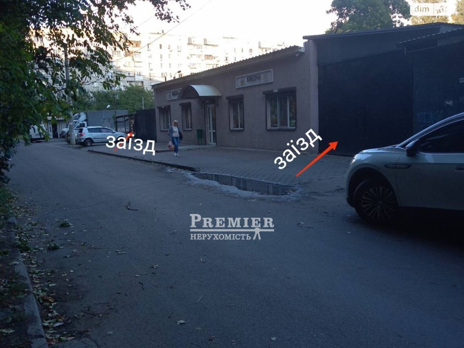 Коммерческое помещение в Одессе, продажа по Академика Заболотного улица, район Поселок Котовского, цена: 115 000 долларов за объект фото 1 Коммерческое помещение в Одессе, продажа по Академика Заболотного улица, район Поселок Котовского, цена: 115 000 долларов за объект фото 1