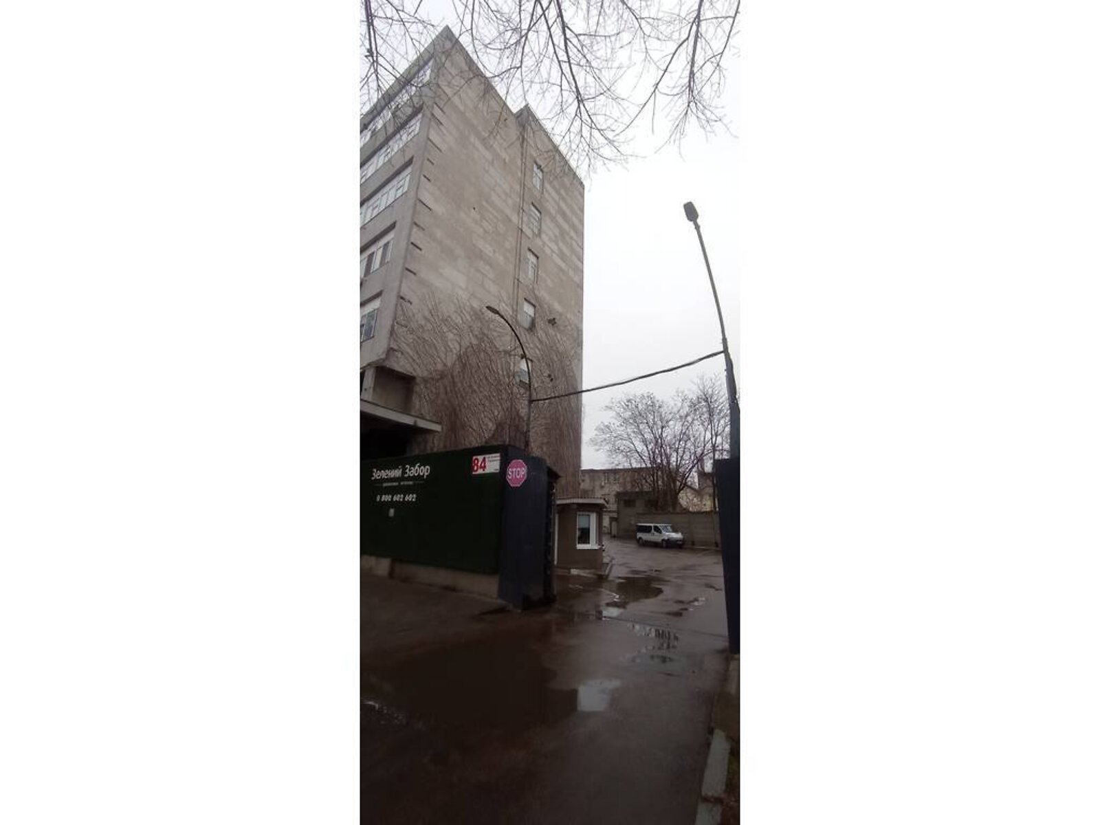 Коммерческое помещение в Одессе, продажа по Атамана Головатого улица 84, район Поселок Котовского, цена: 525 000 долларов за объект фото 1