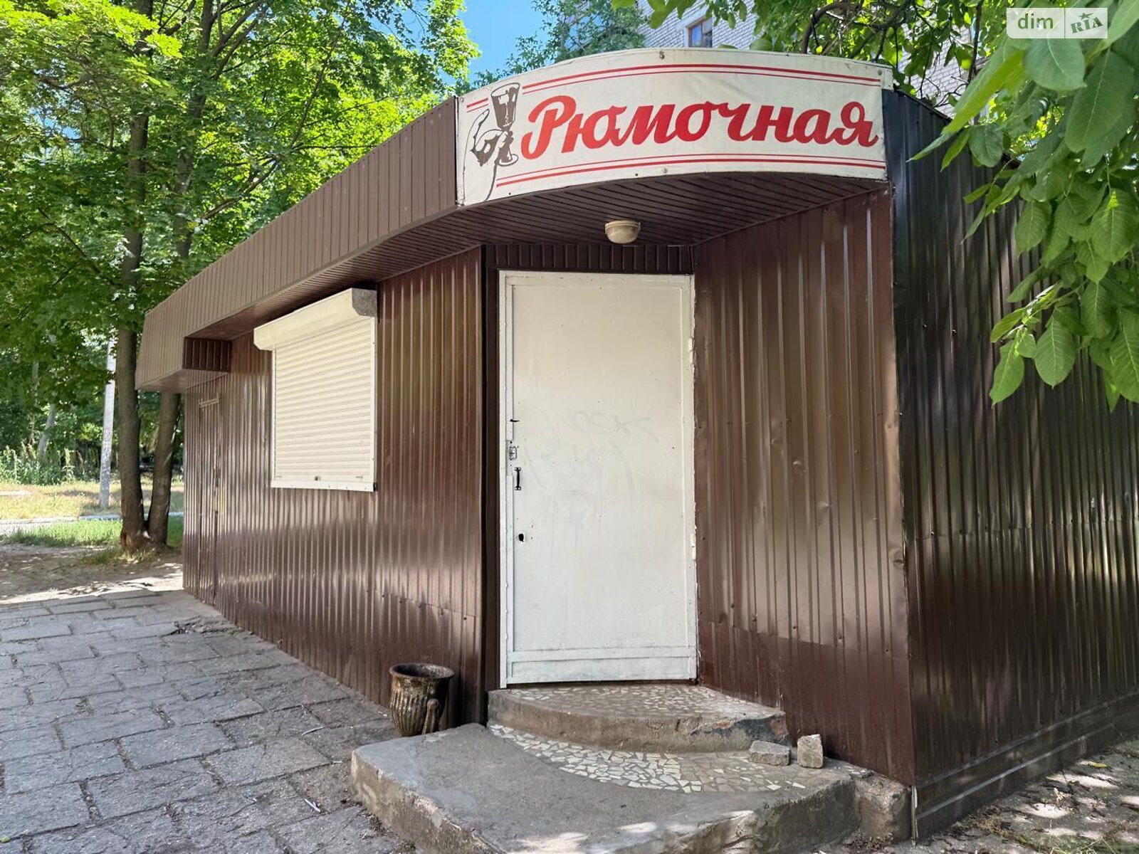 Комерційне приміщення в Одесі, продаж по Героїв оборони Одеси вулиця 60/62, район Містечко Котовського, ціна: 25 000 доларів за об’єкт фото 1 Комерційне приміщення в Одесі, продаж по Героїв оборони Одеси вулиця 60/62, район Містечко Котовського, ціна: 25 000 доларів за об’єкт фото 1