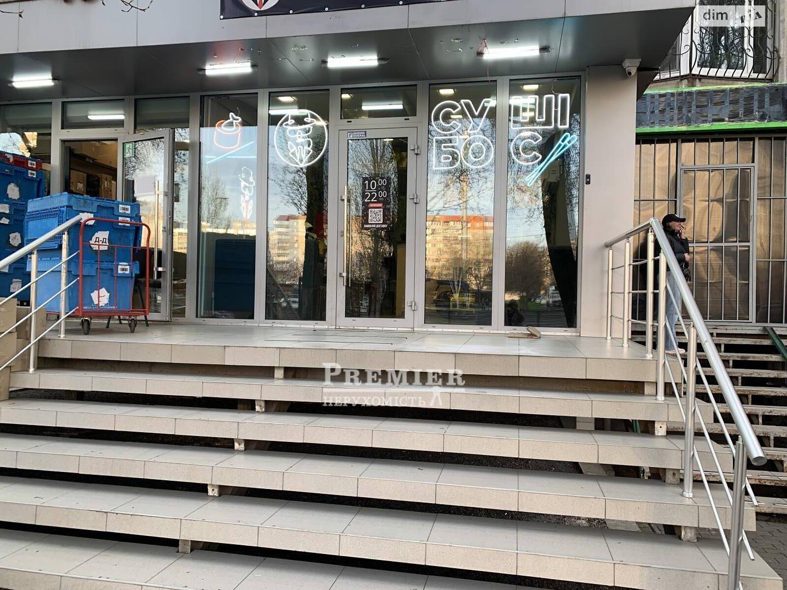 Коммерческое помещение в Одессе, продажа по Палия Семена улица, район Поселок Котовского, цена: 210 000 долларов за объект фото 1 Коммерческое помещение в Одессе, продажа по Палия Семена улица, район Поселок Котовского, цена: 210 000 долларов за объект фото 1