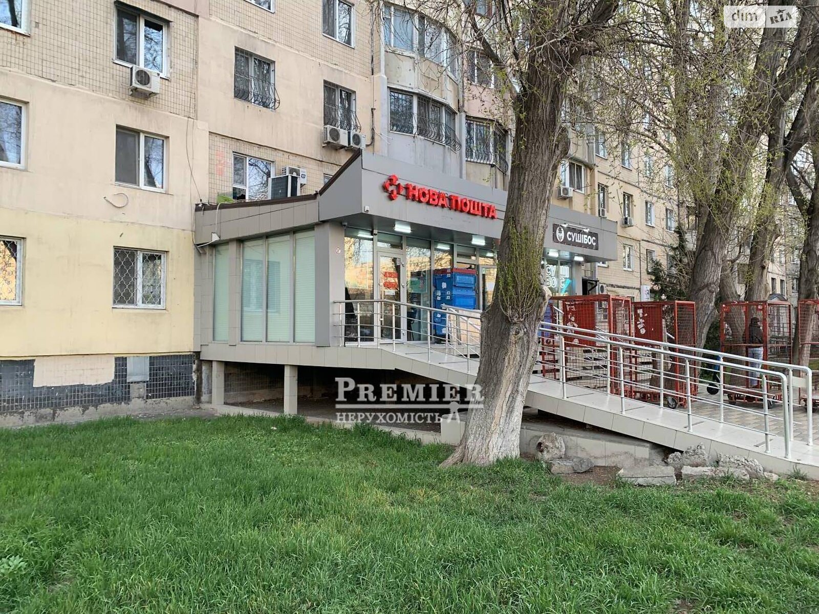 Коммерческое помещение в Одессе, продажа по Палия Семена улица, район Поселок Котовского, цена: 210 000 долларов за объект фото 1 Коммерческое помещение в Одессе, продажа по Палия Семена улица, район Поселок Котовского, цена: 210 000 долларов за объект фото 1