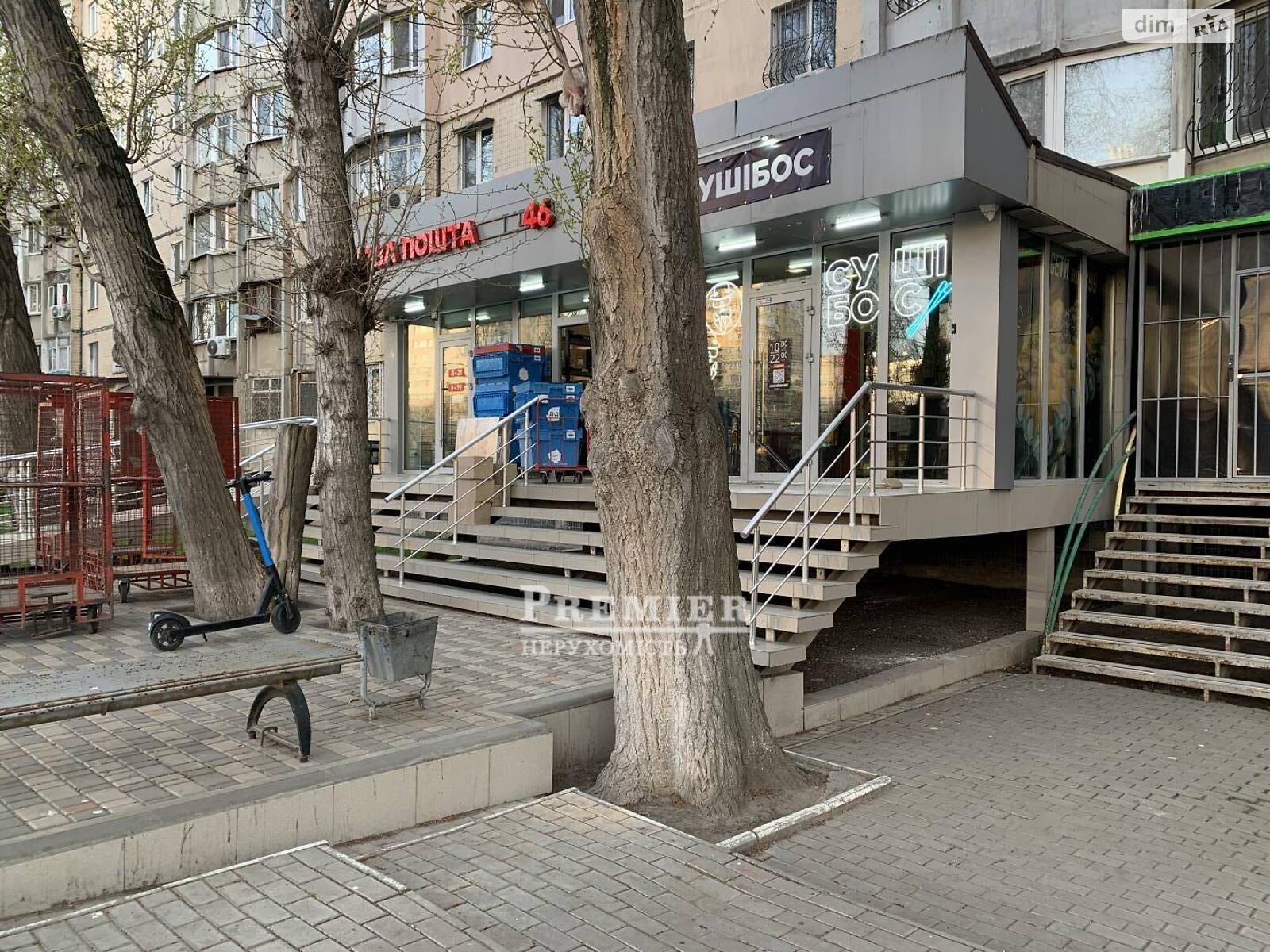 Коммерческое помещение в Одессе, продажа по Палия Семена улица, район Поселок Котовского, цена: 210 000 долларов за объект фото 1 Коммерческое помещение в Одессе, продажа по Палия Семена улица, район Поселок Котовского, цена: 210 000 долларов за объект фото 1