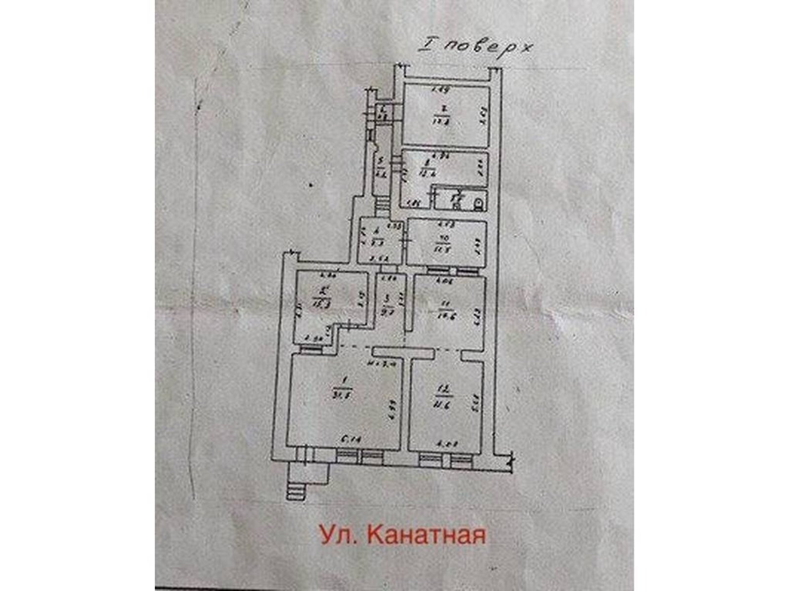 Коммерческое помещение в Одессе, продажа по Канатная улица, район Приморский, цена: 135 000 долларов за объект фото 1