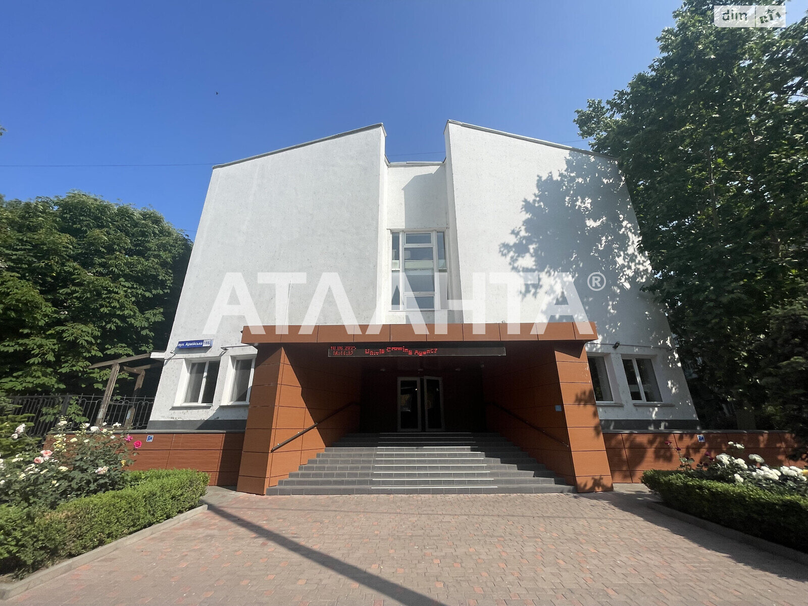 Коммерческое помещение в Одессе, продажа по Армейская улица, район Приморский, цена: 1 800 000 долларов за объект фото 1 Коммерческое помещение в Одессе, продажа по Армейская улица, район Приморский, цена: 1 800 000 долларов за объект фото 1