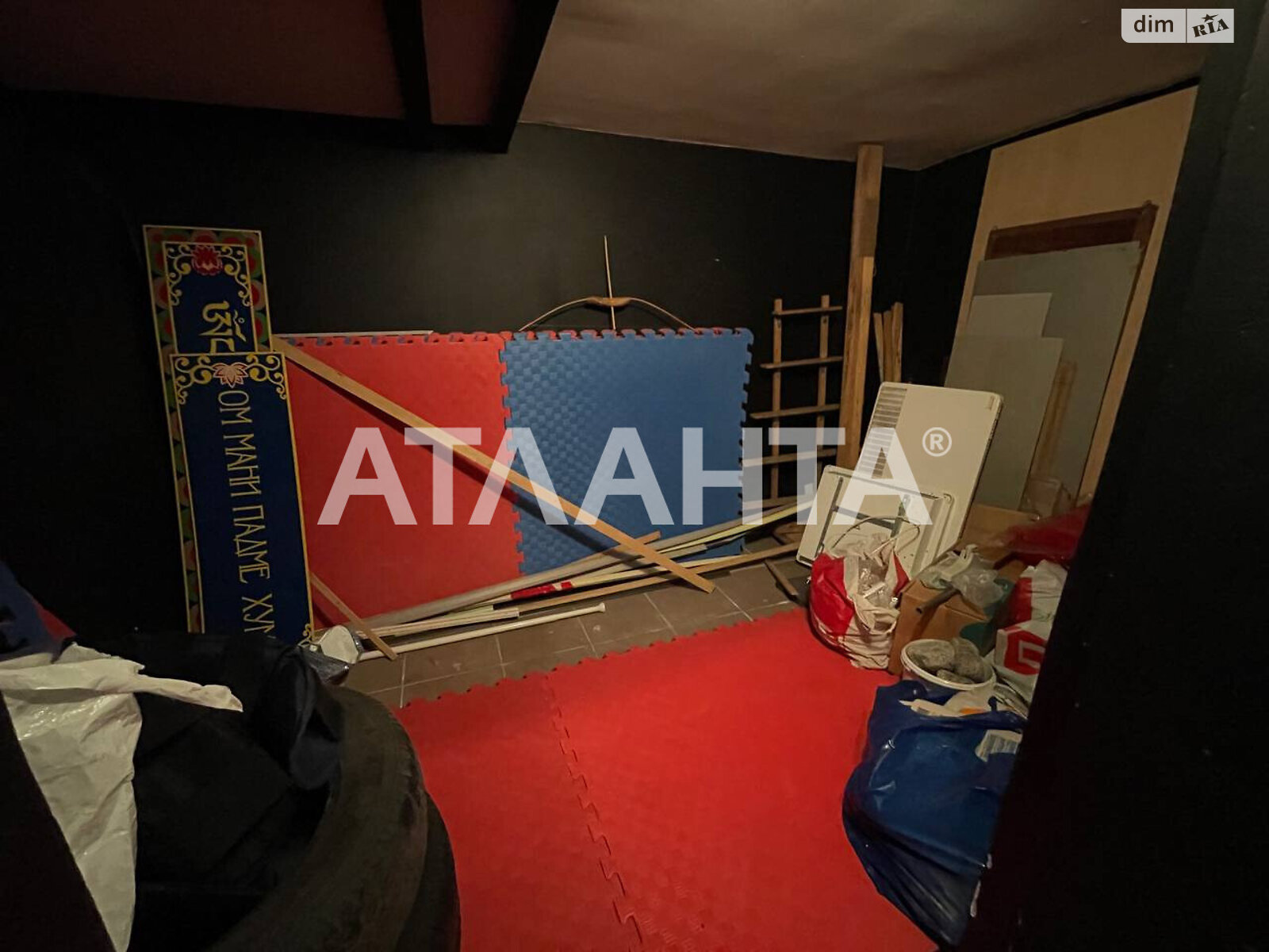 Коммерческое помещение в Одессе, продажа по Базарная улица, район Приморский, цена: 46 000 долларов за объект фото 1 Коммерческое помещение в Одессе, продажа по Базарная улица, район Приморский, цена: 46 000 долларов за объект фото 1
