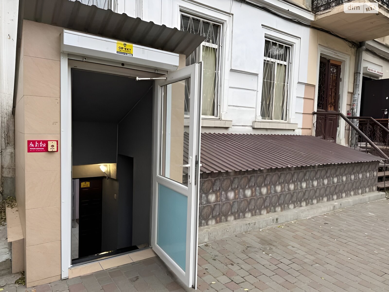 Коммерческое помещение в Одессе, продажа по Бебеля улица, район Приморский, цена: 30 000 долларов за объект фото 1 Коммерческое помещение в Одессе, продажа по Бебеля улица, район Приморский, цена: 30 000 долларов за объект фото 1