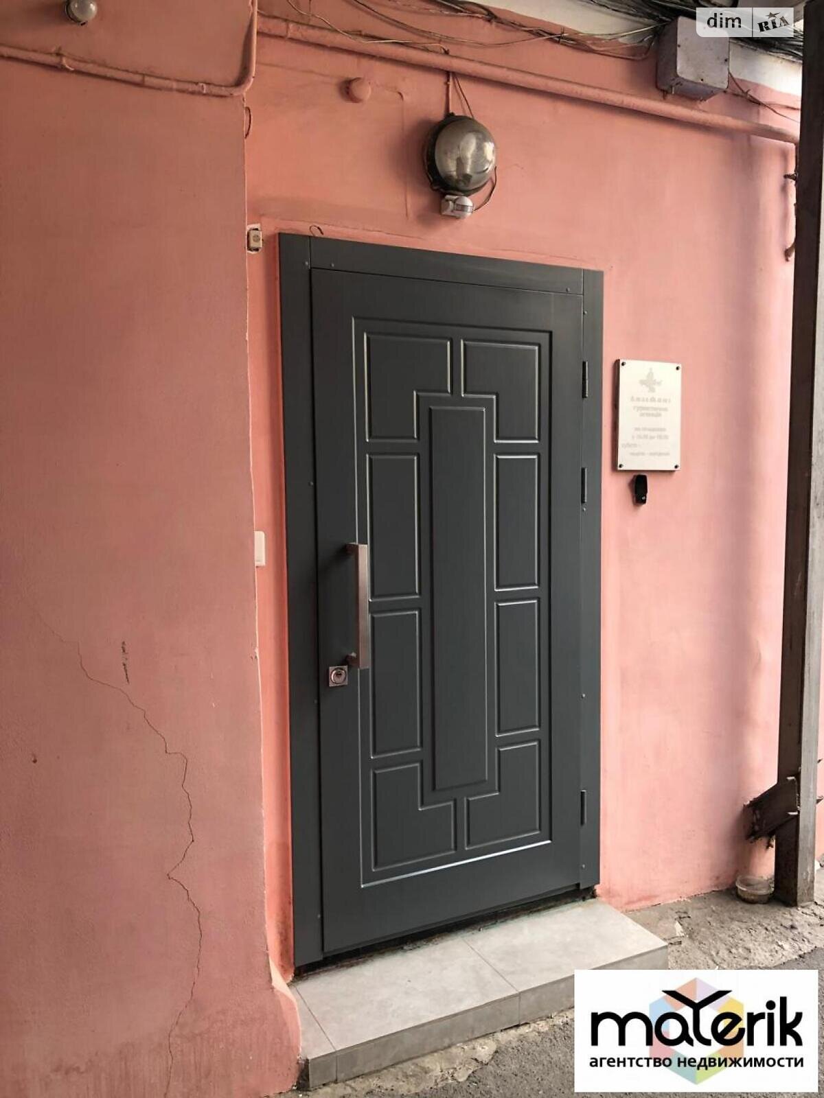 Коммерческое помещение в Одессе, продажа по Большая Арнаутская улица, район Приморский, цена: 205 000 долларов за объект фото 1 Коммерческое помещение в Одессе, продажа по Большая Арнаутская улица, район Приморский, цена: 205 000 долларов за объект фото 1