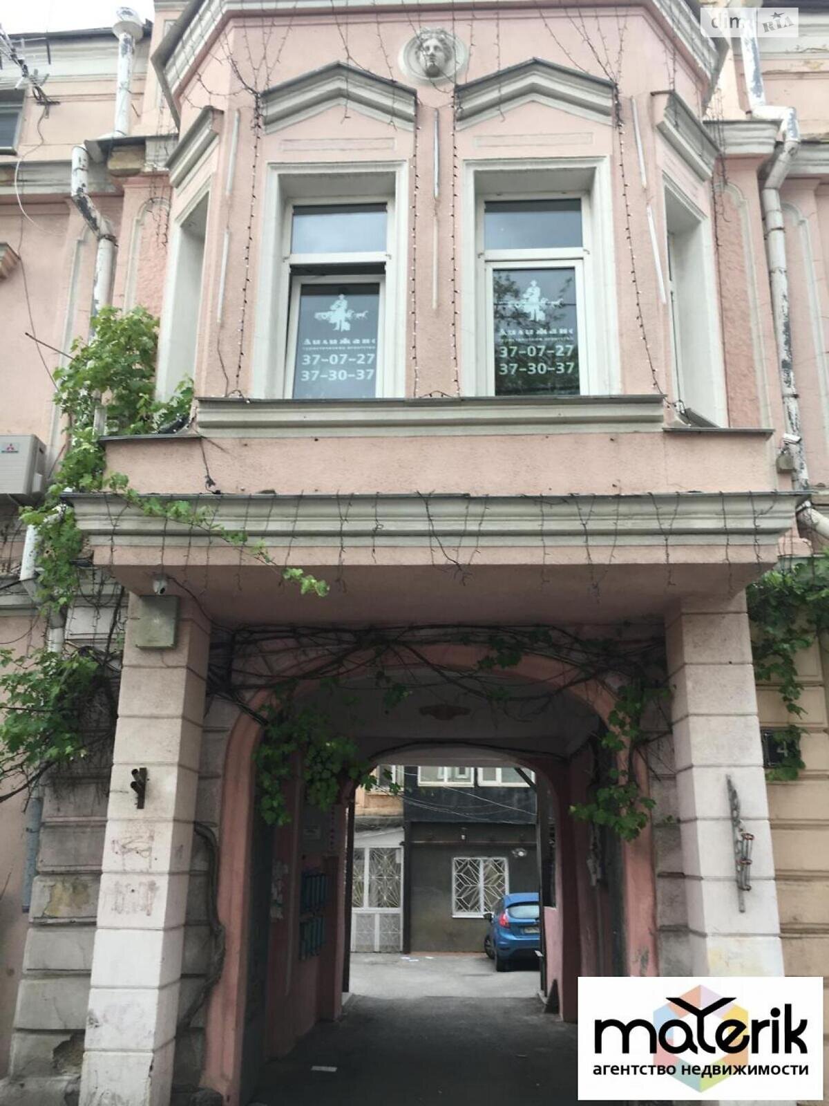 Коммерческое помещение в Одессе, продажа по Большая Арнаутская улица, район Приморский, цена: 205 000 долларов за объект фото 1 Коммерческое помещение в Одессе, продажа по Большая Арнаутская улица, район Приморский, цена: 205 000 долларов за объект фото 1