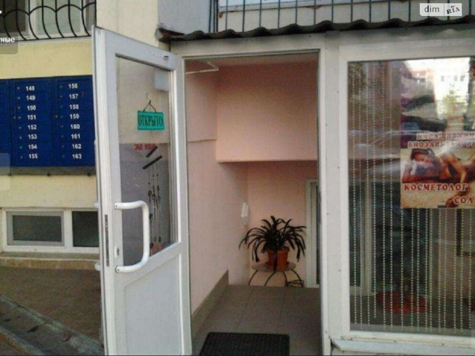 Комерційне приміщення в Одесі, продаж по Дідріхсона вулиця 27, район Приморський, ціна: 36 000 долларів за об’єкт фото 1