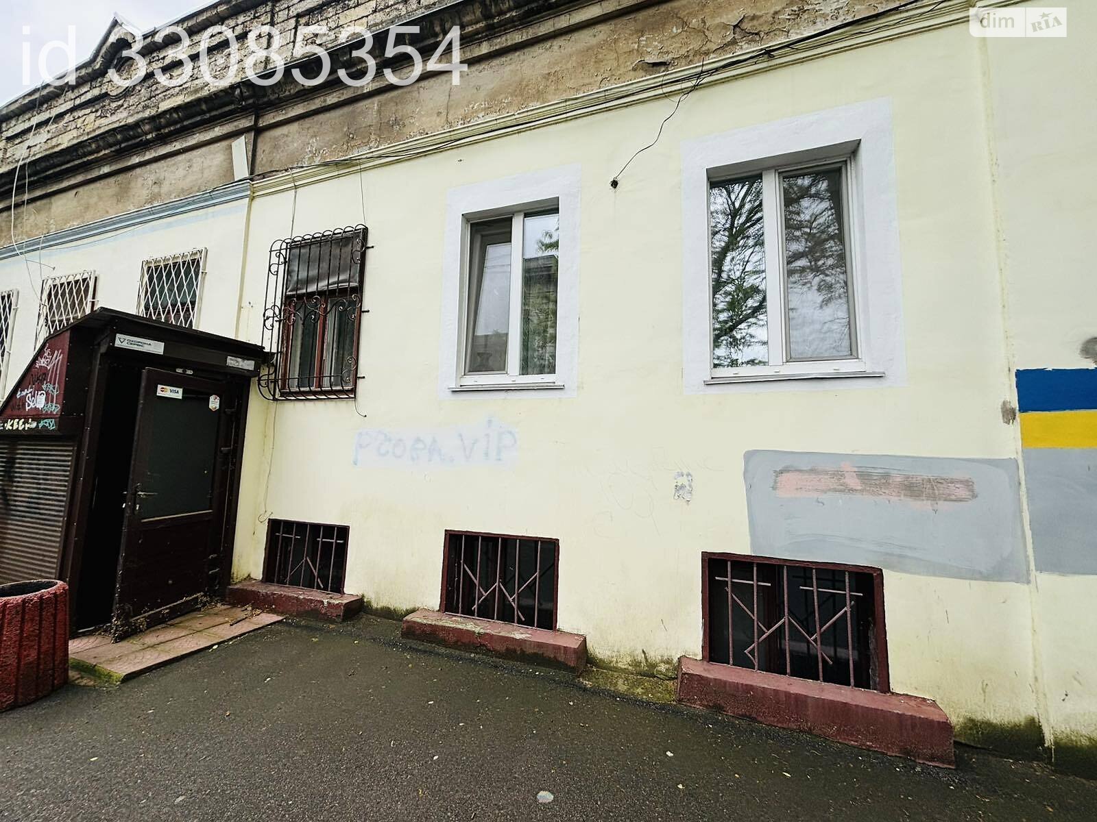 Коммерческое помещение в Одессе, продажа по Дидрихсона улица, район Приморский, цена: 59 999 долларов за объект фото 1 Коммерческое помещение в Одессе, продажа по Дидрихсона улица, район Приморский, цена: 59 999 долларов за объект фото 1