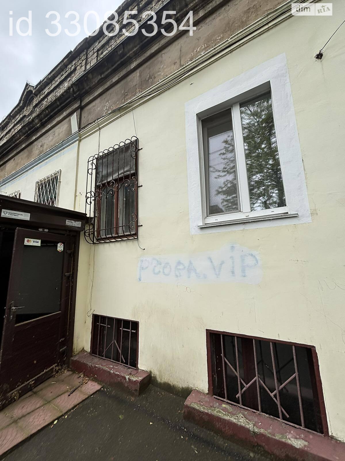 Коммерческое помещение в Одессе, продажа по Дидрихсона улица, район Приморский, цена: 59 999 долларов за объект фото 1 Коммерческое помещение в Одессе, продажа по Дидрихсона улица, район Приморский, цена: 59 999 долларов за объект фото 1