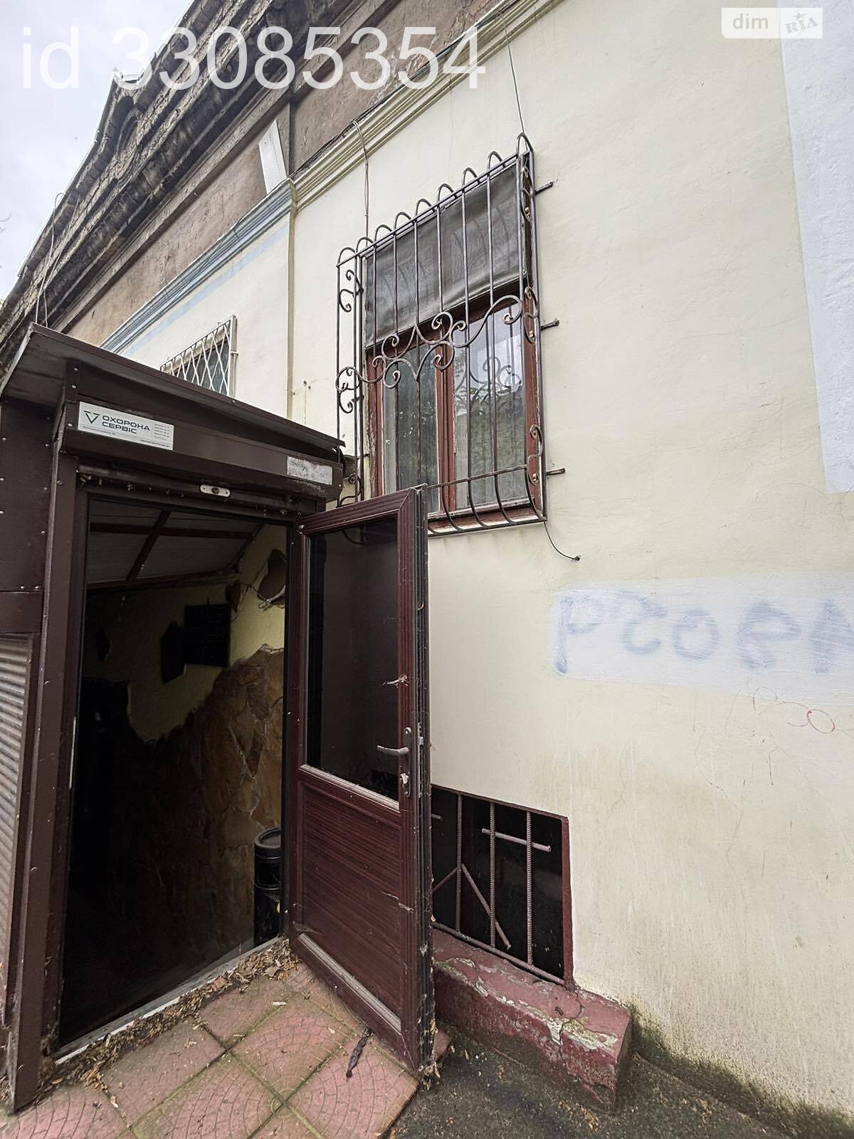 Коммерческое помещение в Одессе, продажа по Дидрихсона улица, район Приморский, цена: 59 999 долларов за объект фото 1 Коммерческое помещение в Одессе, продажа по Дидрихсона улица, район Приморский, цена: 59 999 долларов за объект фото 1