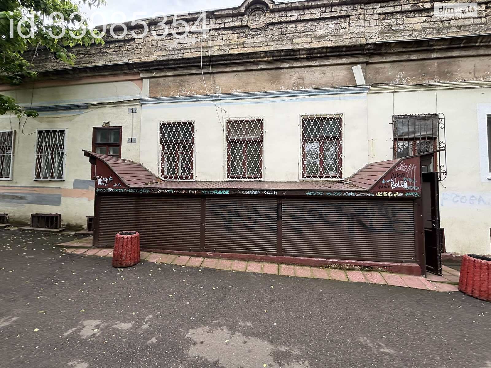 Коммерческое помещение в Одессе, продажа по Дидрихсона улица, район Приморский, цена: 59 999 долларов за объект фото 1 Коммерческое помещение в Одессе, продажа по Дидрихсона улица, район Приморский, цена: 59 999 долларов за объект фото 1