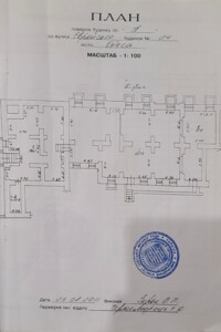Комерційне приміщення в Одесі, продаж по Єврейська вулиця 24, район Приморський, ціна: 90 000 доларів за об’єкт фото 2