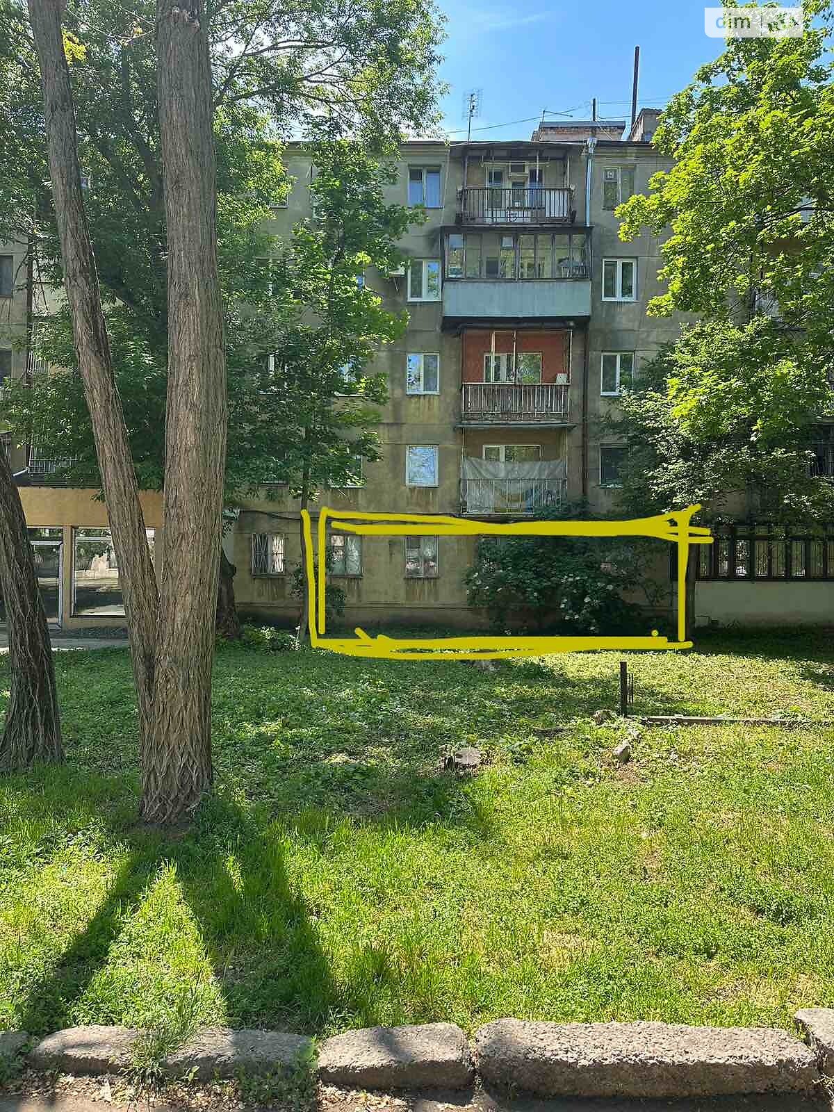 Коммерческое помещение в Одессе, продажа по Французский бульвар, район Приморский, цена: 135 000 долларов за объект фото 1 Коммерческое помещение в Одессе, продажа по Французский бульвар, район Приморский, цена: 135 000 долларов за объект фото 1
