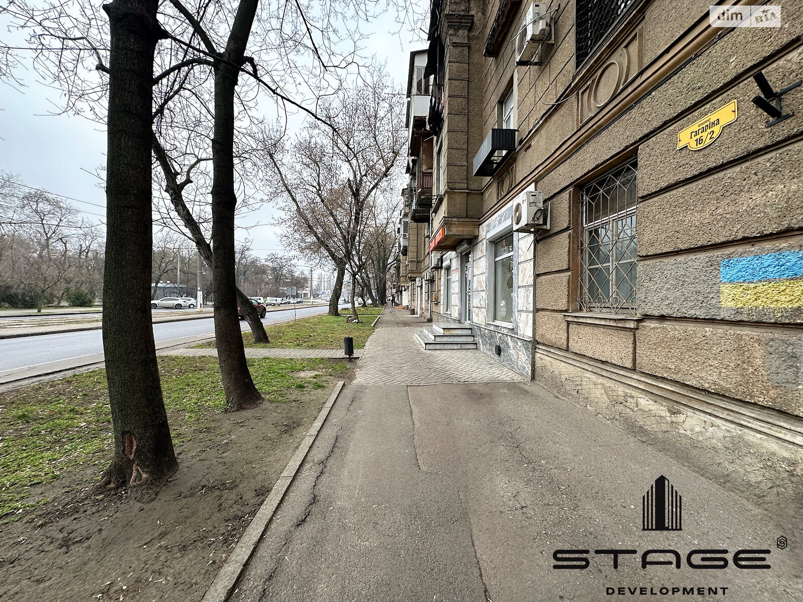 Комерційне приміщення в Одесі, продаж по Гагаріна проспект 16/2, район Приморський, ціна: 165 000 доларів за об’єкт фото 1 Комерційне приміщення в Одесі, продаж по Гагаріна проспект 16/2, район Приморський, ціна: 165 000 доларів за об’єкт фото 1