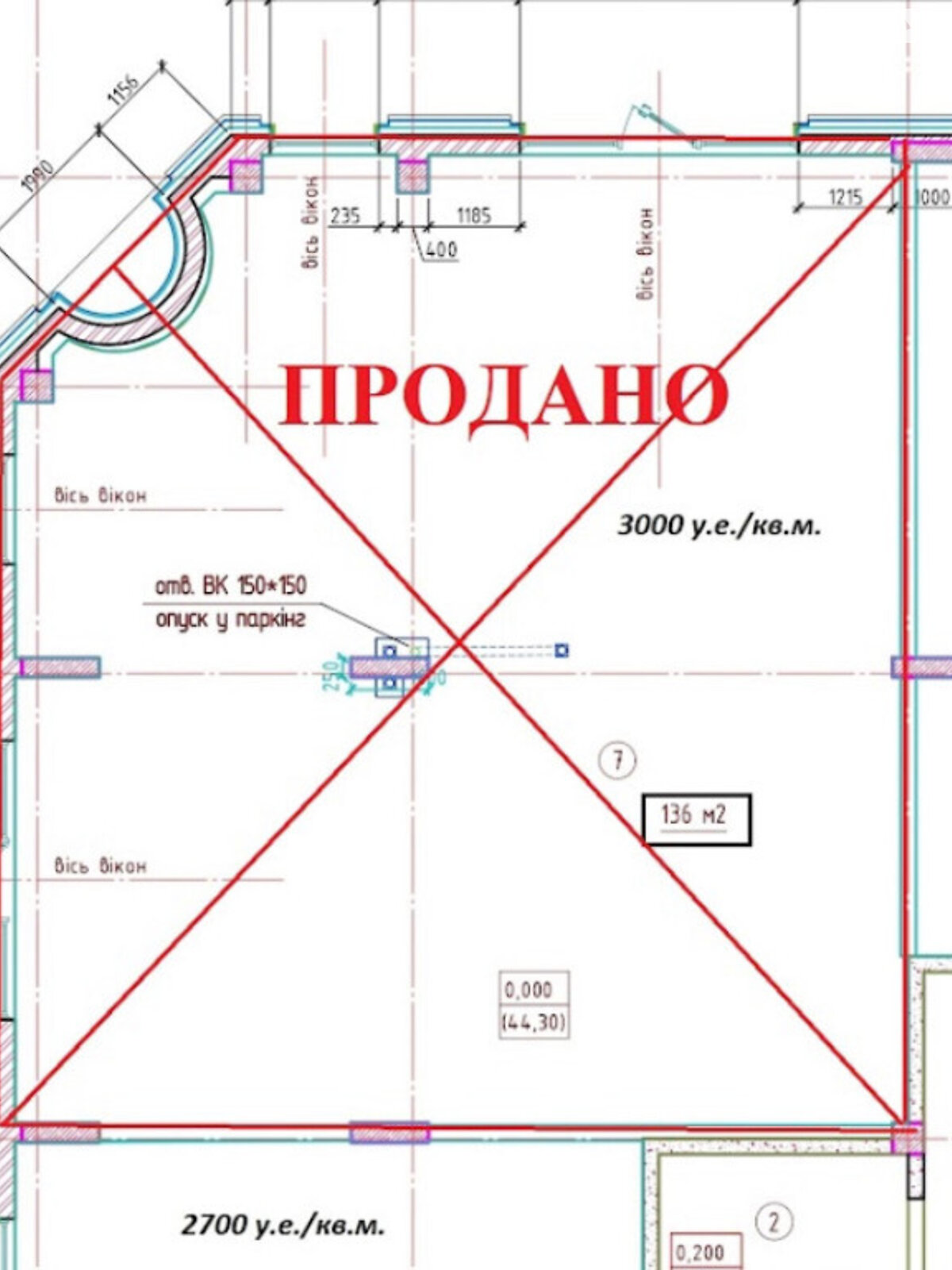 Коммерческое помещение в Одессе, продажа по Гимназическая улица, район Приморский, цена: 408 000 долларов за объект фото 1