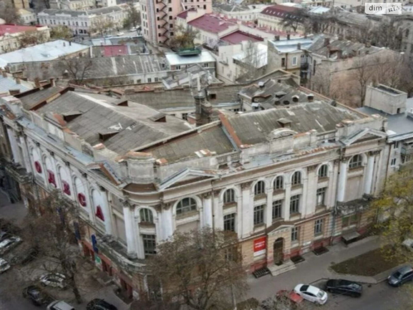 Комерційне приміщення в Одесі, продаж по Горького вулиця, район Приморський, ціна: 2 000 000 доларів за об’єкт фото 1 Комерційне приміщення в Одесі, продаж по Горького вулиця, район Приморський, ціна: 2 000 000 доларів за об’єкт фото 1