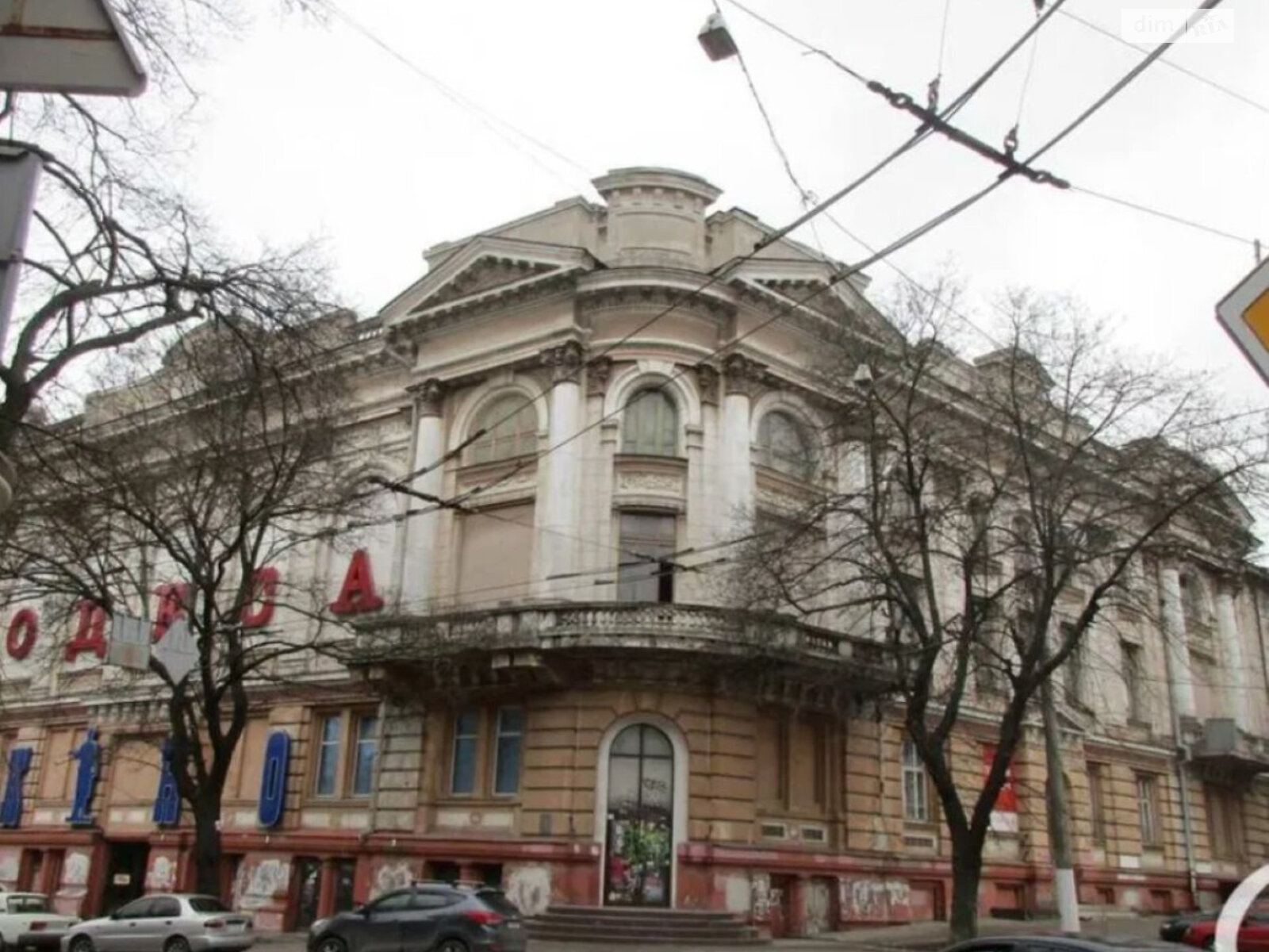 Комерційне приміщення в Одесі, продаж по Горького вулиця, район Приморський, ціна: 2 000 000 доларів за об’єкт фото 1 Комерційне приміщення в Одесі, продаж по Горького вулиця, район Приморський, ціна: 2 000 000 доларів за об’єкт фото 1