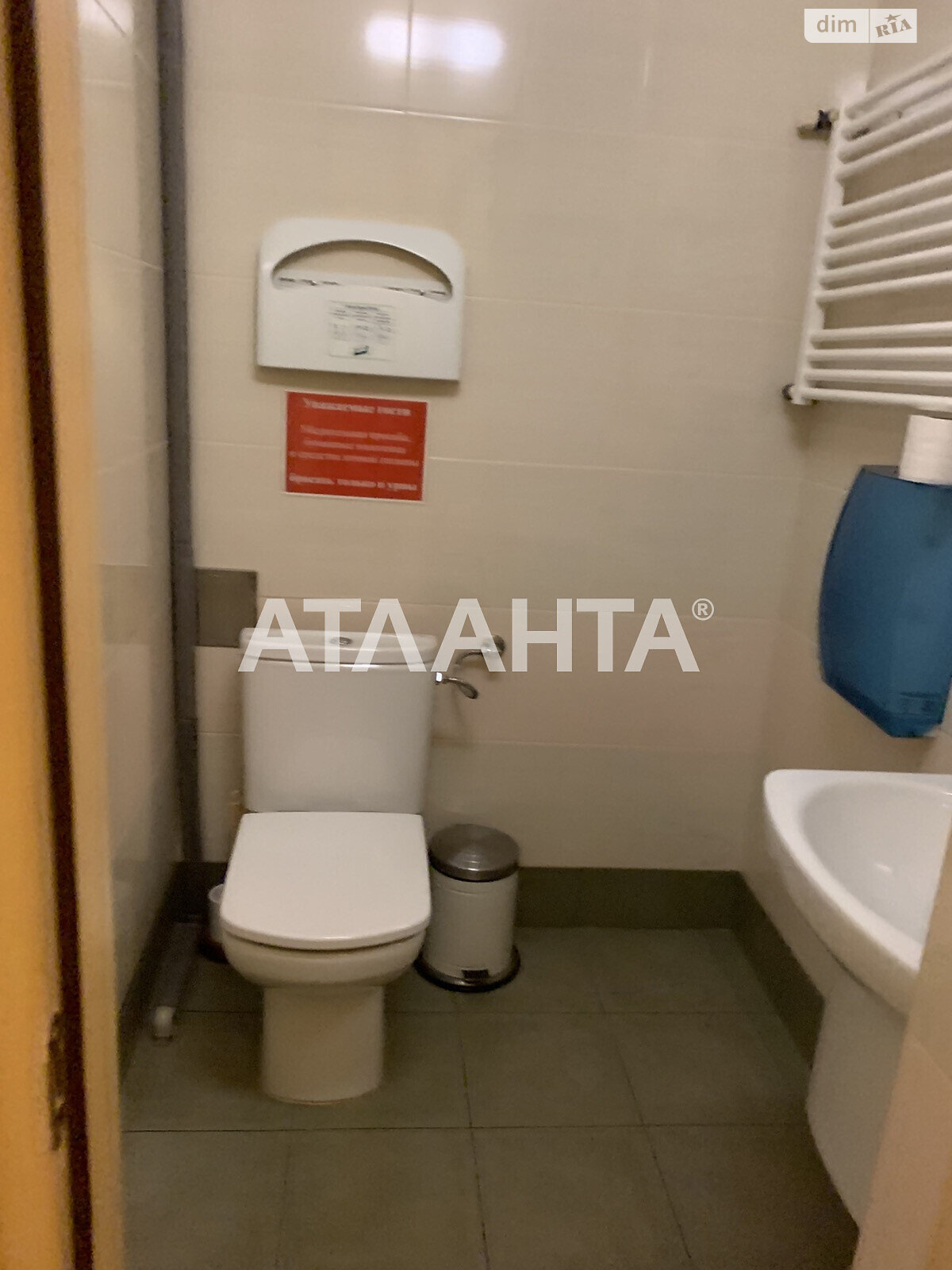 Комерційне приміщення в Одесі, продаж по Херсонська вулиця, район Приморський, ціна: 295 000 доларів за об’єкт фото 1 Комерційне приміщення в Одесі, продаж по Херсонська вулиця, район Приморський, ціна: 295 000 доларів за об’єкт фото 1