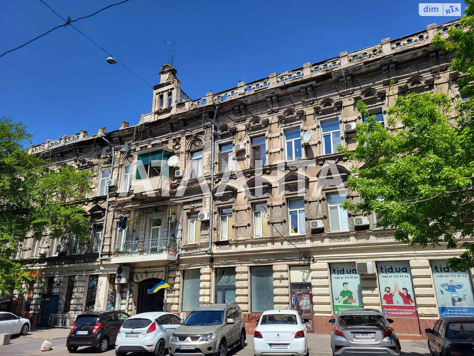 Комерційне приміщення в Одесі, продаж по Жуковського вулиця, район Приморський, ціна: 50 000 доларів за об’єкт фото 1 Комерційне приміщення в Одесі, продаж по Жуковського вулиця, район Приморський, ціна: 50 000 доларів за об’єкт фото 1