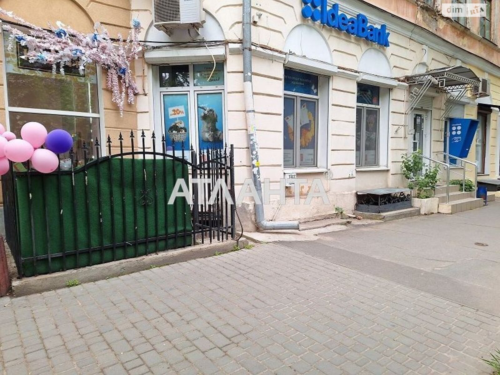 Коммерческое помещение в Одессе, продажа по Красный переулок, район Приморский, цена: 175 000 долларов за объект фото 1