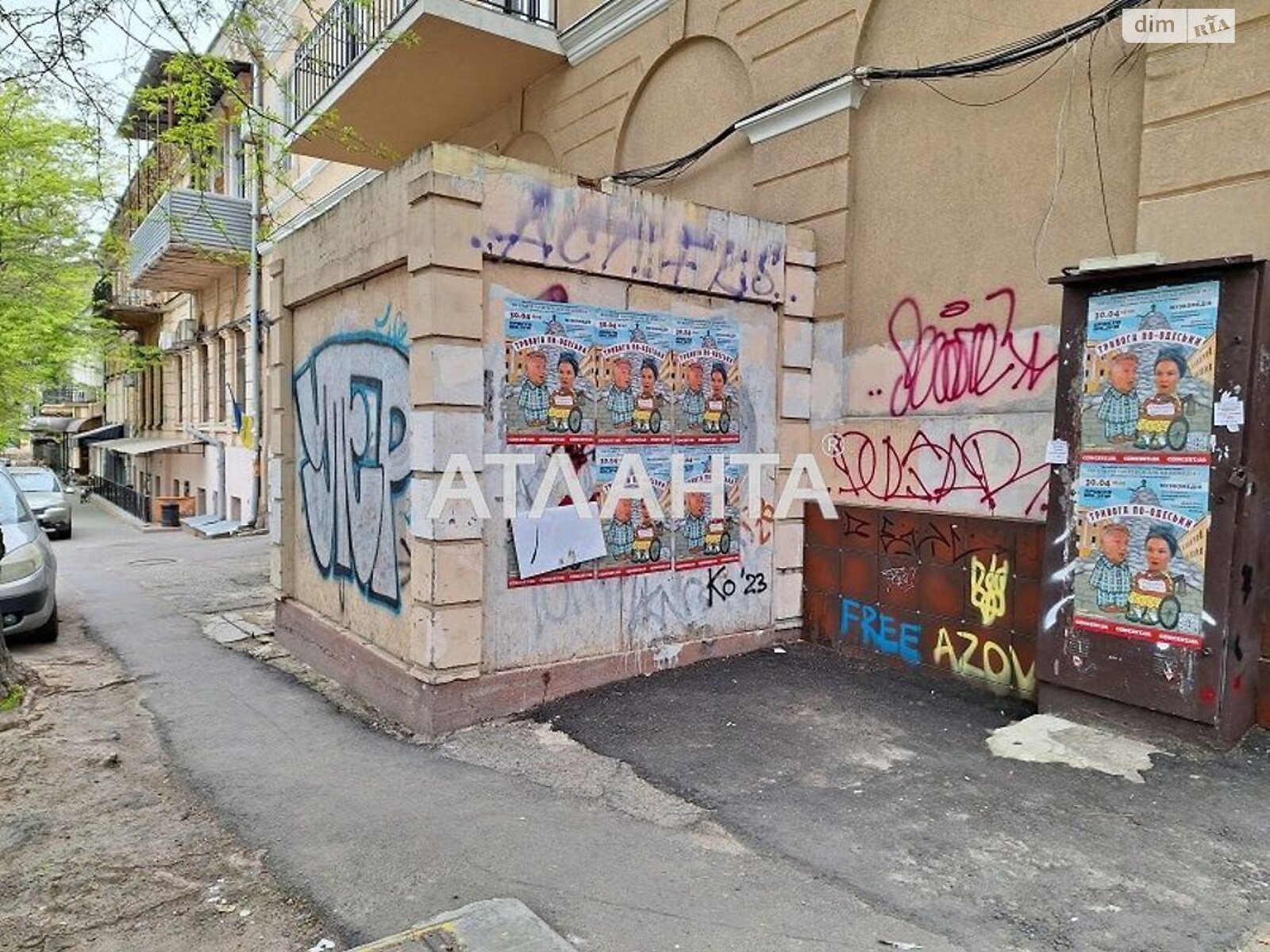 Коммерческое помещение в Одессе, продажа по Красный переулок, район Приморский, цена: 175 000 долларов за объект фото 1