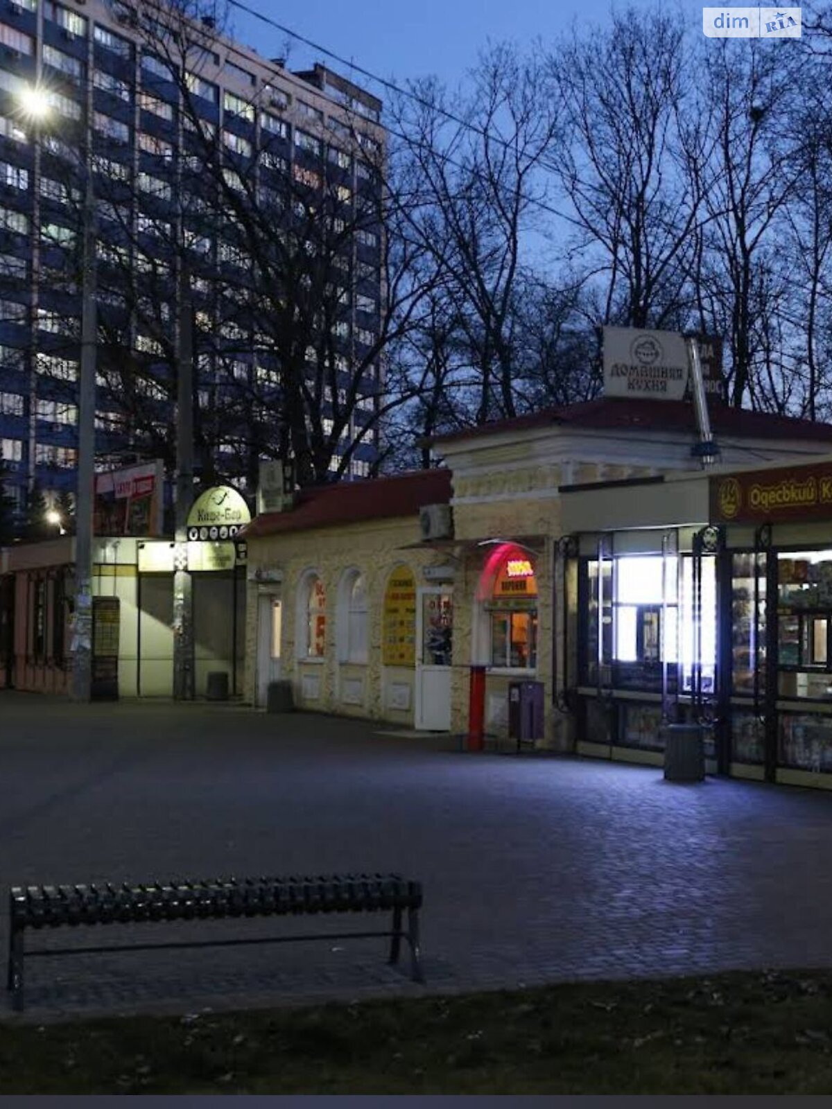 Коммерческое помещение в Одессе, продажа по Куликово Поле площадь, район Приморский, цена: 95 000 долларов за объект фото 1