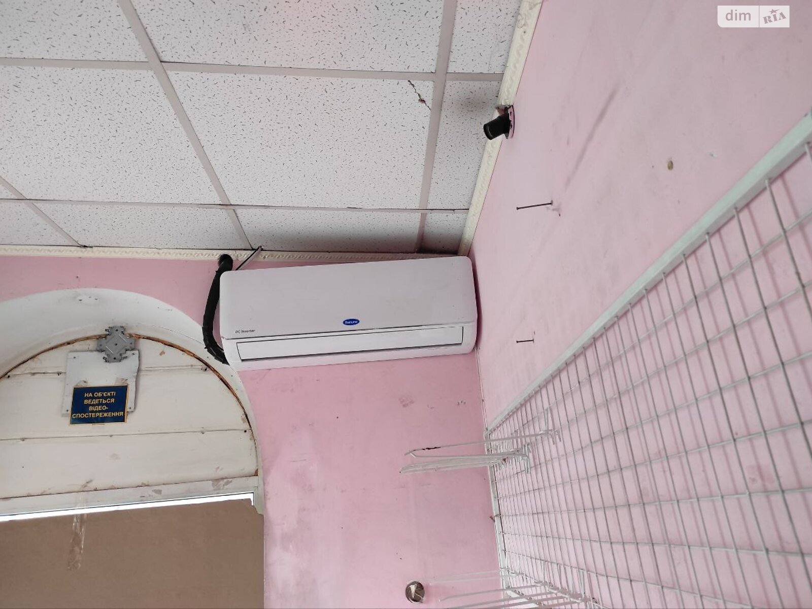 Коммерческое помещение в Одессе, продажа по Куликово Поле площадь, район Приморский, цена: 95 000 долларов за объект фото 1