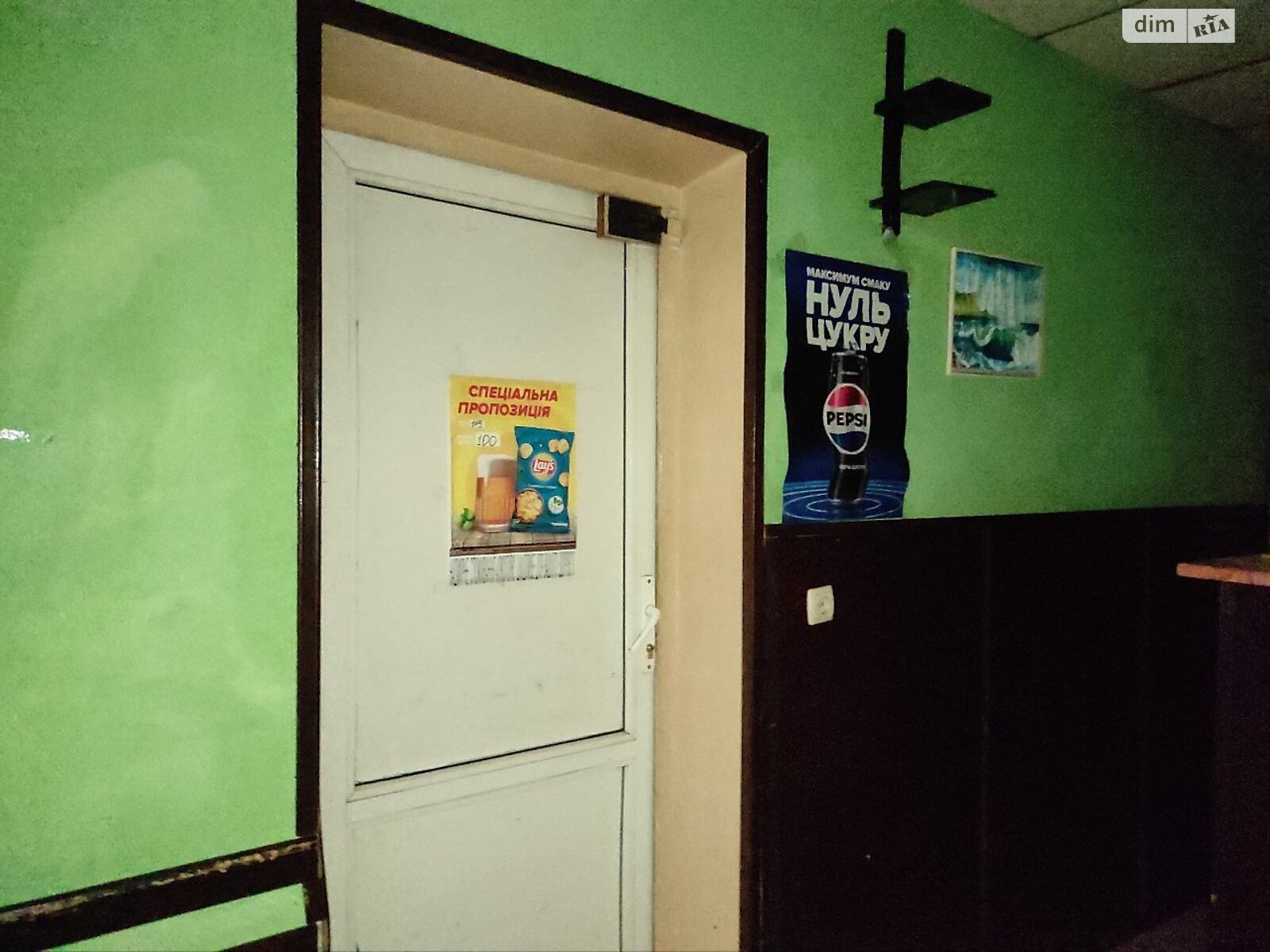 Коммерческое помещение в Одессе, продажа по Куликово Поле площадь, район Приморский, цена: 95 000 долларов за объект фото 1