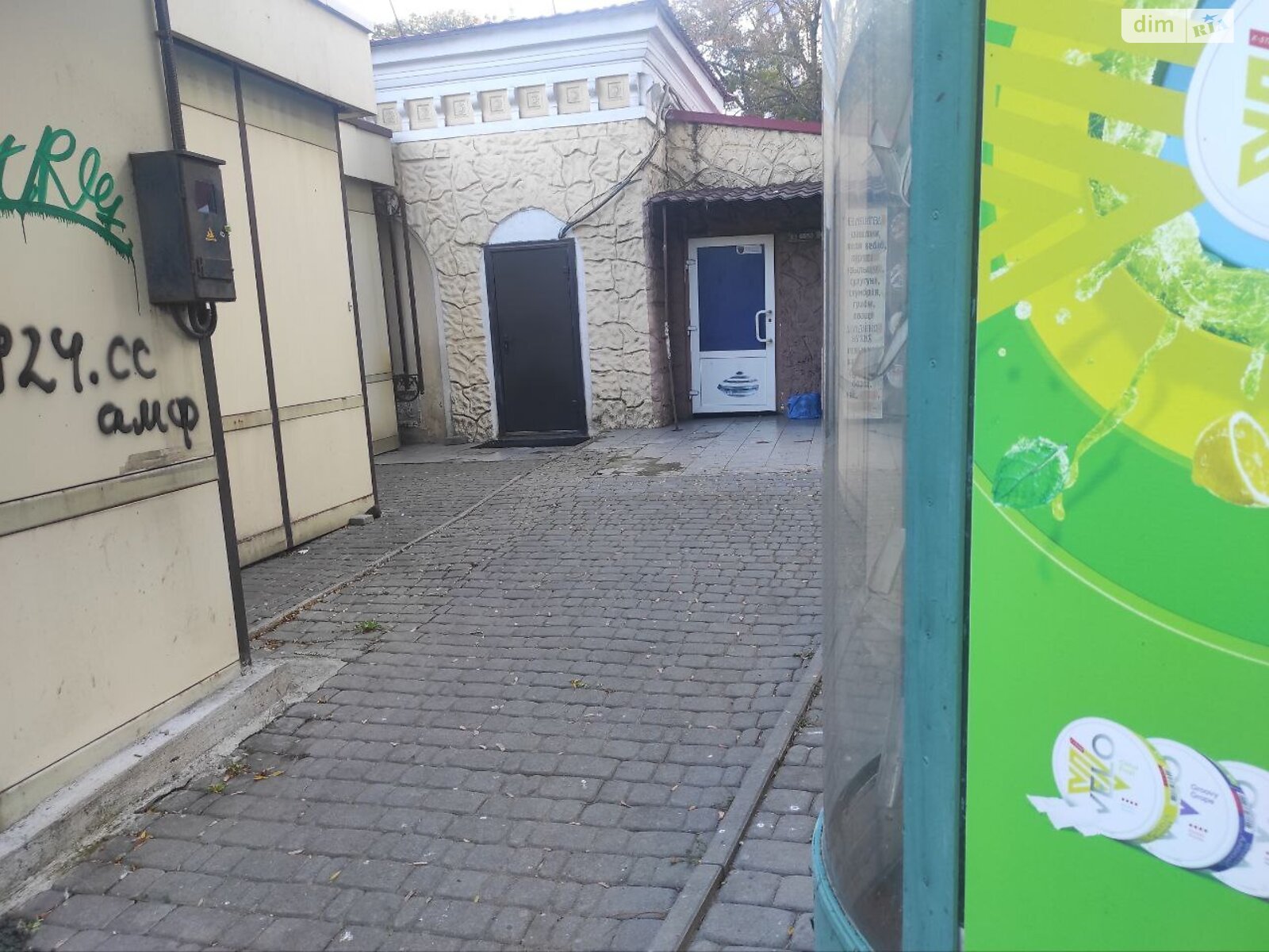 Коммерческое помещение в Одессе, продажа по Куликово Поле площадь, район Приморский, цена: 95 000 долларов за объект фото 1