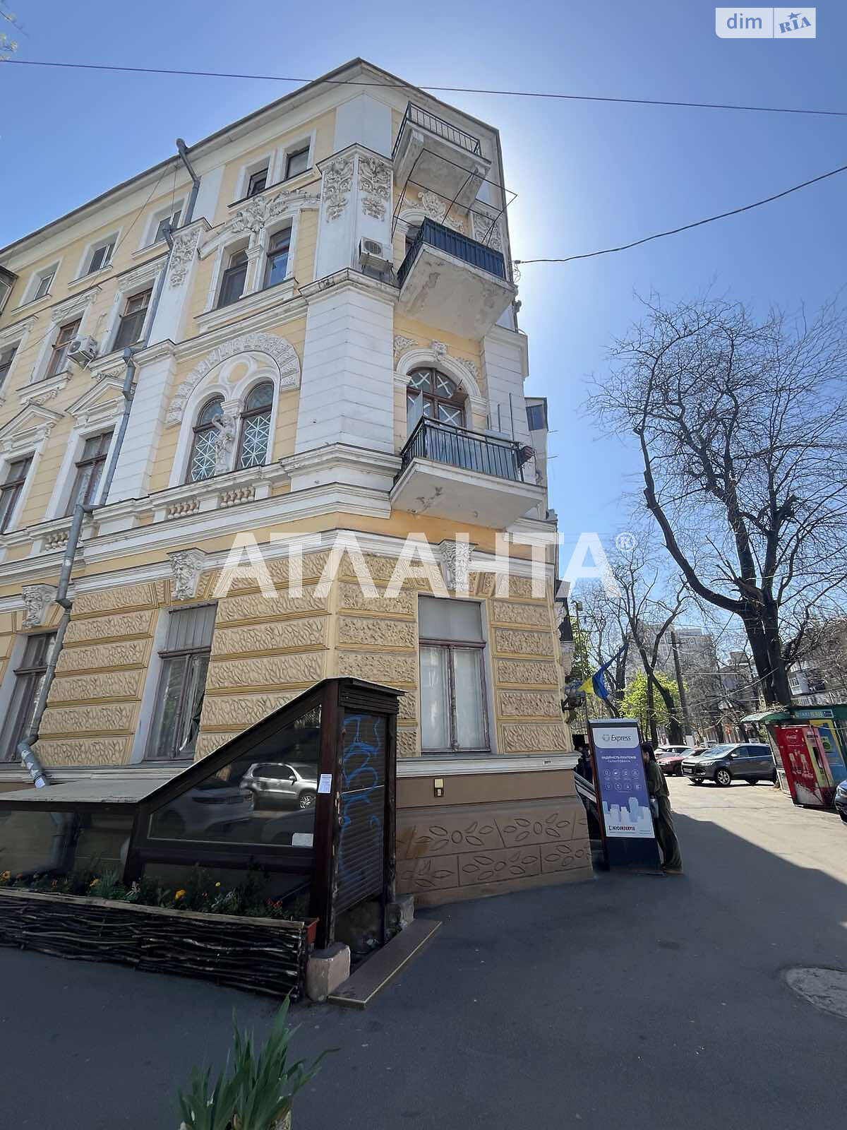 Комерційне приміщення в Одесі, продаж по Лермонтовський провулок, район Приморський, ціна: 90 000 доларів за об’єкт фото 1 Комерційне приміщення в Одесі, продаж по Лермонтовський провулок, район Приморський, ціна: 90 000 доларів за об’єкт фото 1
