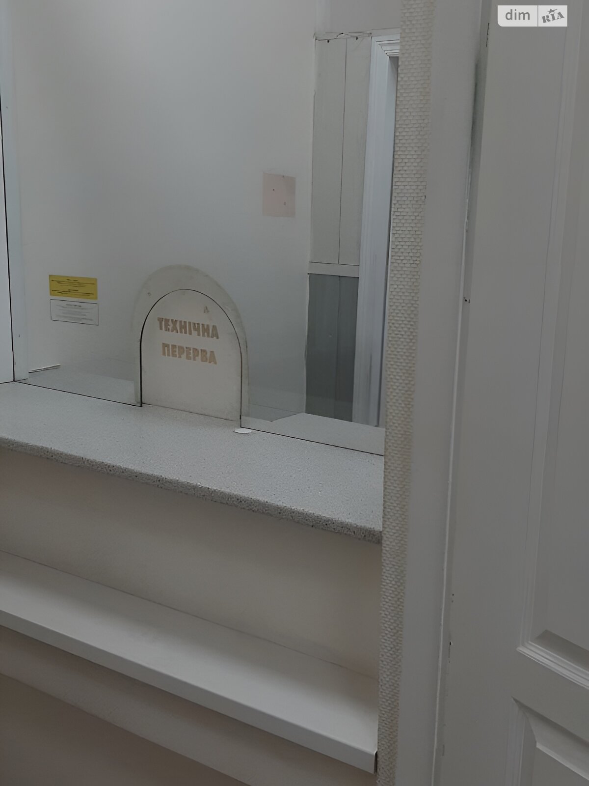 Комерційне приміщення в Одесі, продаж по Петра Великого вулиця, район Приморський, ціна: 465 000 доларів за об’єкт фото 1 Комерційне приміщення в Одесі, продаж по Петра Великого вулиця, район Приморський, ціна: 465 000 доларів за об’єкт фото 1