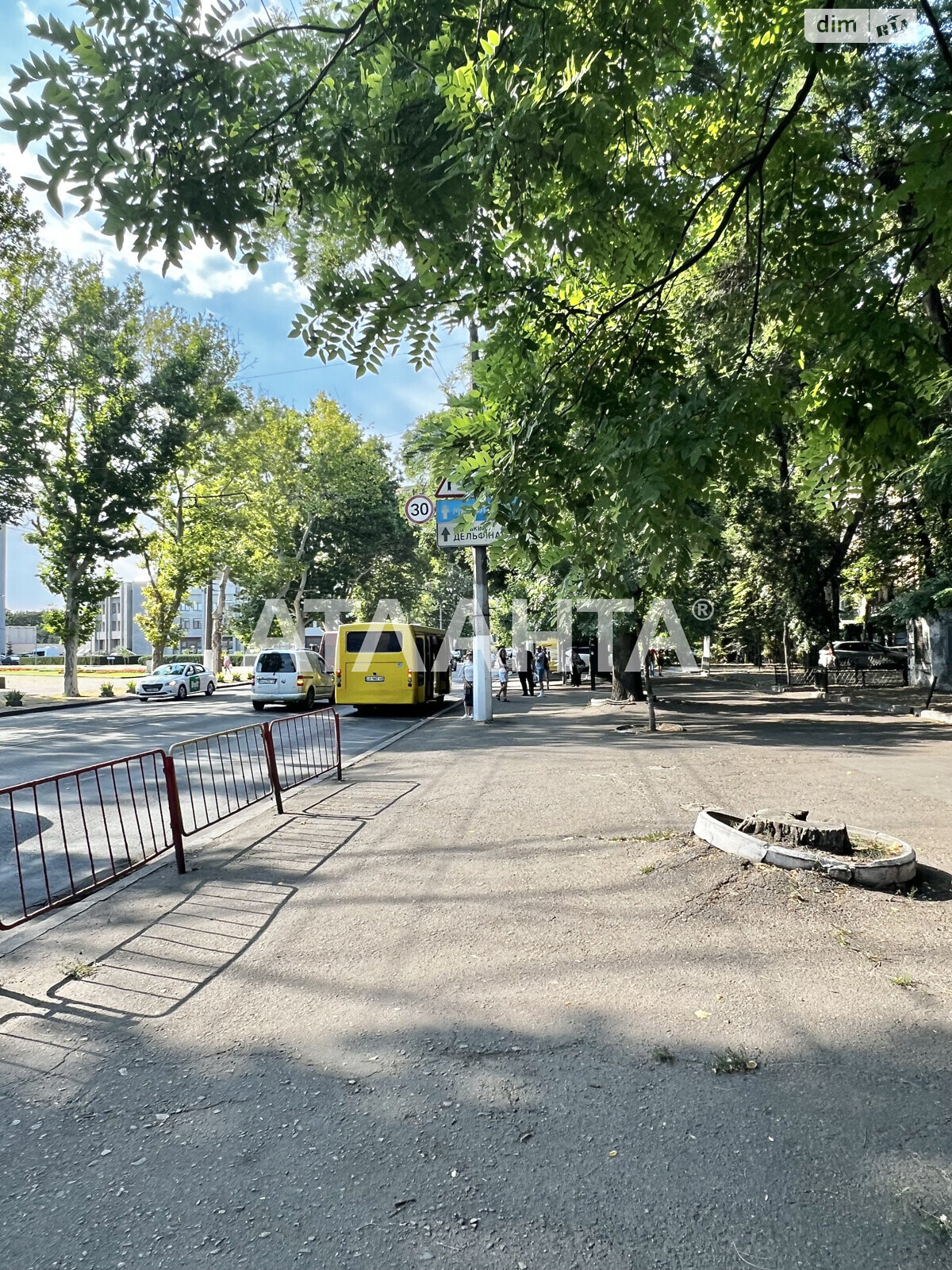 Коммерческое помещение в Одессе, продажа по Шевченко проспект, район Приморский, цена: 80 000 долларов за объект фото 1 Коммерческое помещение в Одессе, продажа по Шевченко проспект, район Приморский, цена: 80 000 долларов за объект фото 1