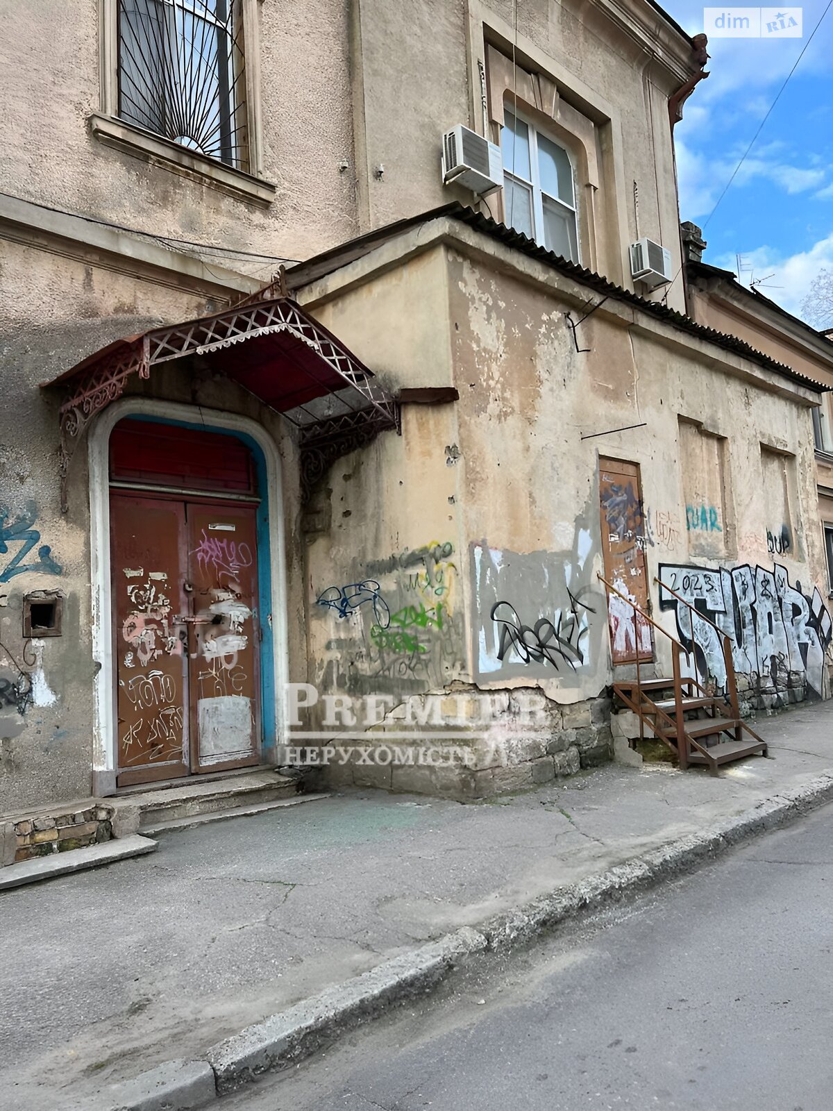 Комерційне приміщення в Одесі, продаж по Старопортофранківська вулиця, район Приморський, ціна: 109 000 доларів за об’єкт фото 1 Комерційне приміщення в Одесі, продаж по Старопортофранківська вулиця, район Приморський, ціна: 109 000 доларів за об’єкт фото 1