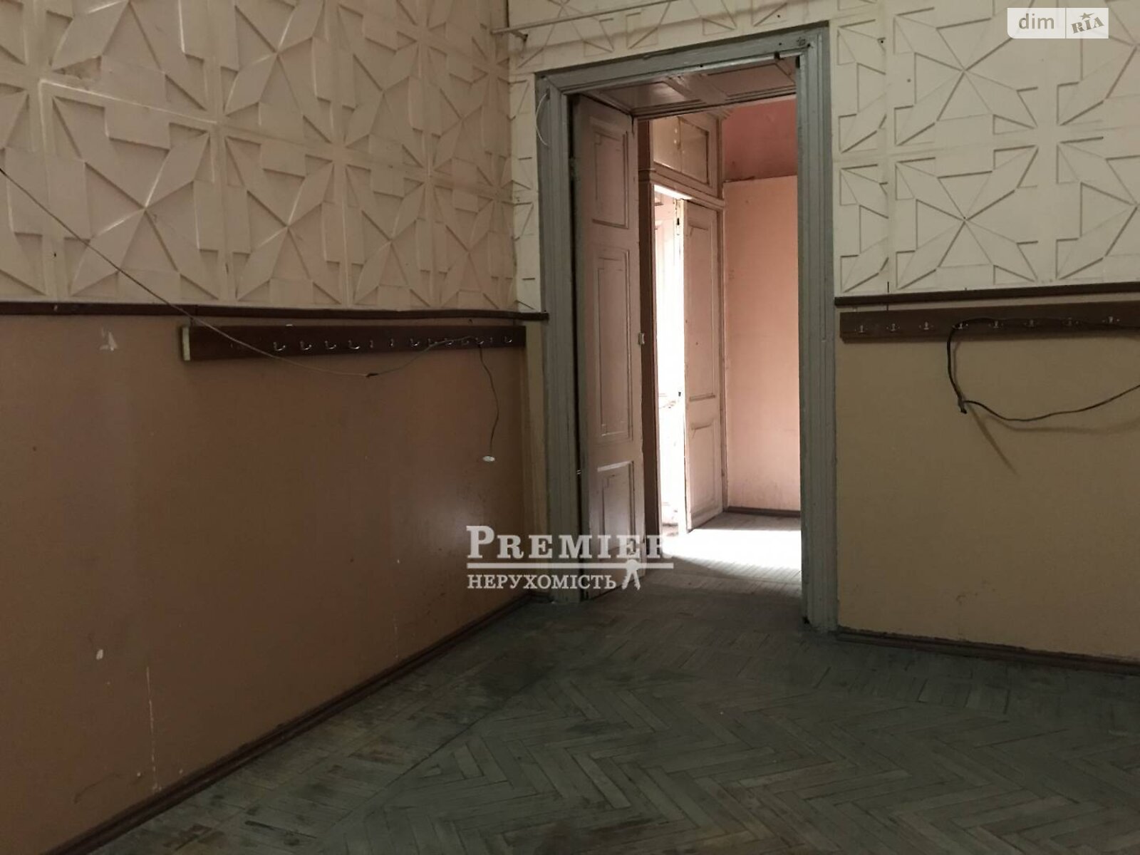 Комерційне приміщення в Одесі, продаж по Старопортофранківська вулиця, район Приморський, ціна: 100 000 доларів за об’єкт фото 1 Комерційне приміщення в Одесі, продаж по Старопортофранківська вулиця, район Приморський, ціна: 100 000 доларів за об’єкт фото 1
