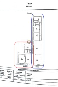 Комерційне приміщення в Одесі, продаж по Свердлова вулиця, район Приморський, ціна: 320 000 доларів за об’єкт фото 2