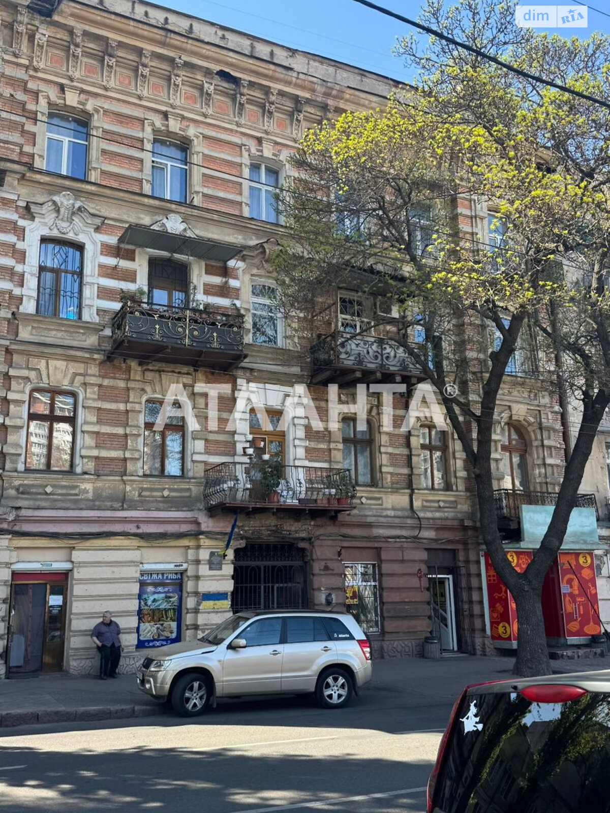 Коммерческое помещение в Одессе, продажа по Свердлова улица, район Приморский, цена: 51 000 долларов за объект фото 1 Коммерческое помещение в Одессе, продажа по Свердлова улица, район Приморский, цена: 51 000 долларов за объект фото 1