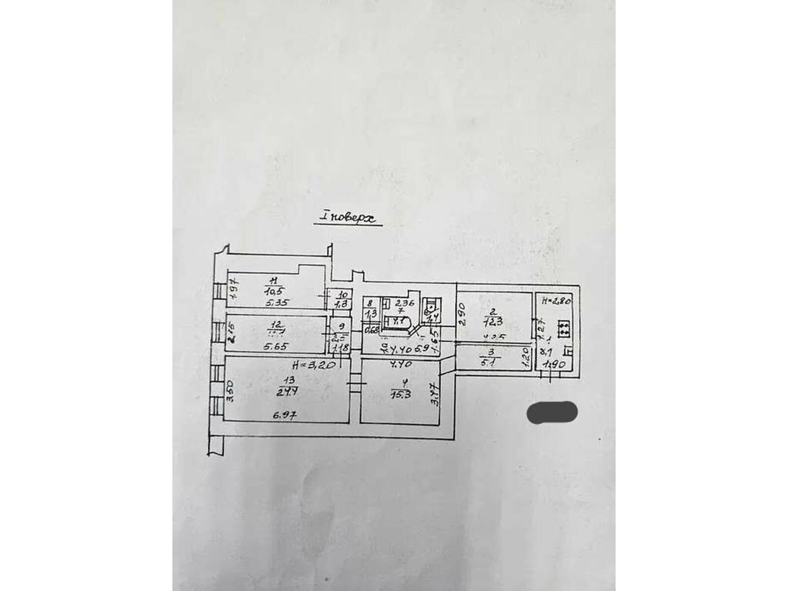 Коммерческое помещение в Одессе, продажа по Торговая улица, район Приморский, цена: 120 000 долларов за объект фото 1