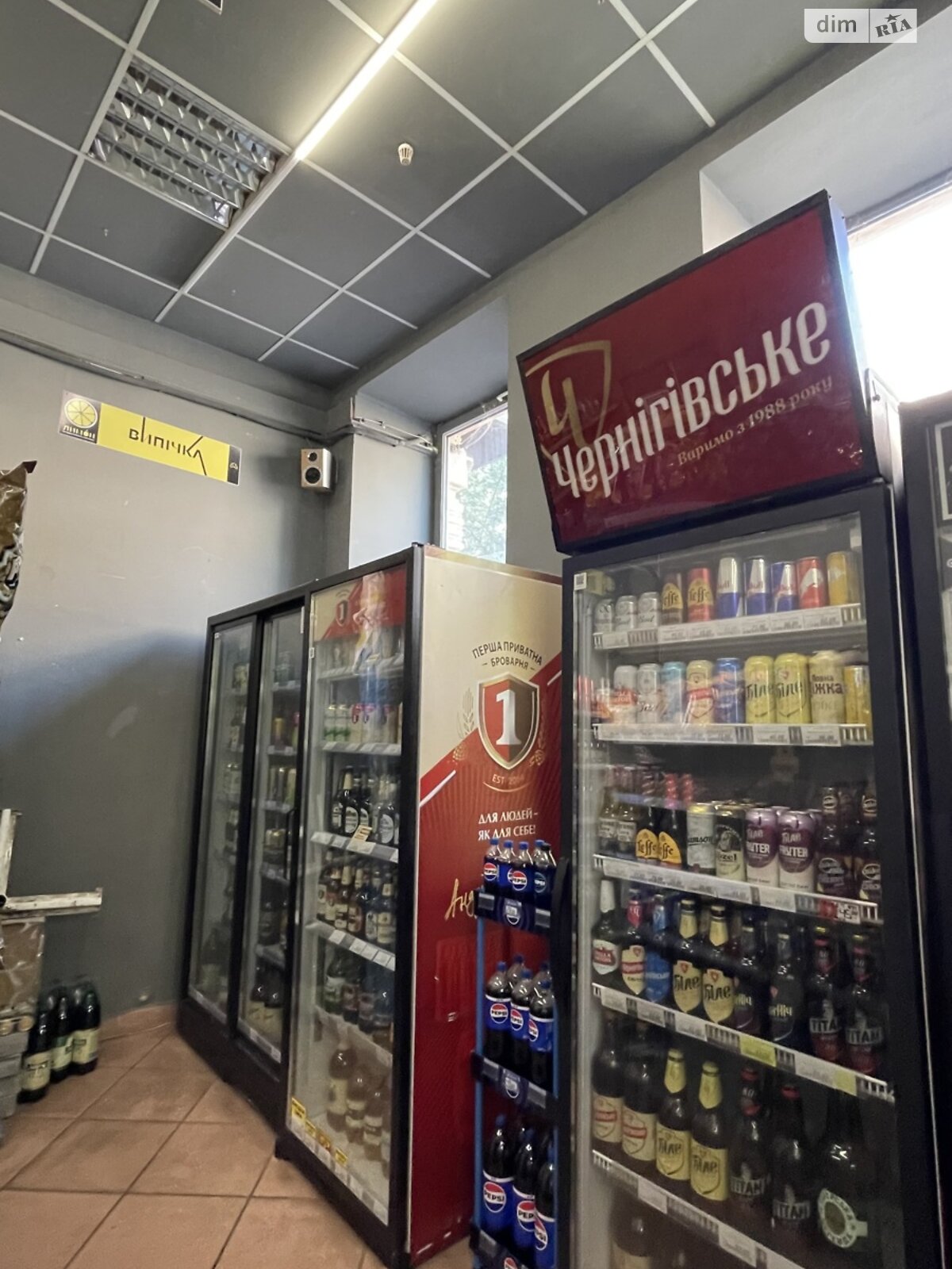 Коммерческое помещение в Одессе, продажа по Успенская улица 72, район Приморский, цена: 152 600 долларов за объект фото 1 Коммерческое помещение в Одессе, продажа по Успенская улица 72, район Приморский, цена: 152 600 долларов за объект фото 1