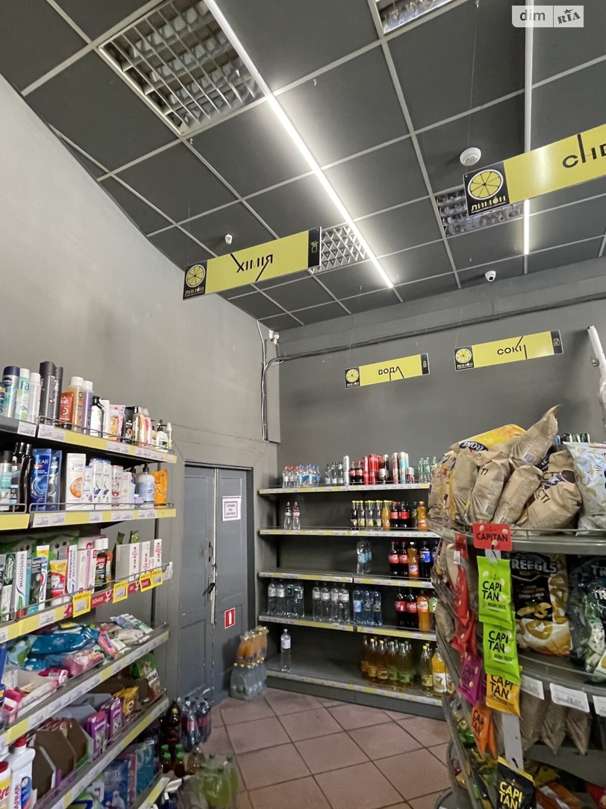 Коммерческое помещение в Одессе, продажа по Успенская улица 72, район Приморский, цена: 152 600 долларов за объект фото 1 Коммерческое помещение в Одессе, продажа по Успенская улица 72, район Приморский, цена: 152 600 долларов за объект фото 1