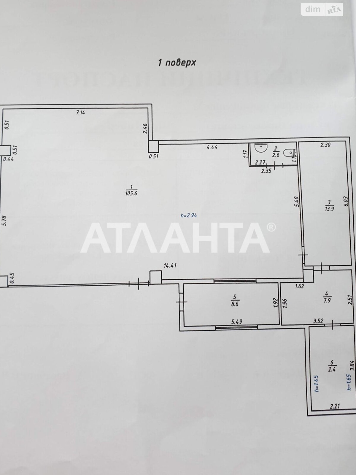 Коммерческое помещение в Одессе, продажа по Купальный, район Приморский, цена: 125 000 долларов за объект фото 1 Коммерческое помещение в Одессе, продажа по Купальный, район Приморский, цена: 125 000 долларов за объект фото 1
