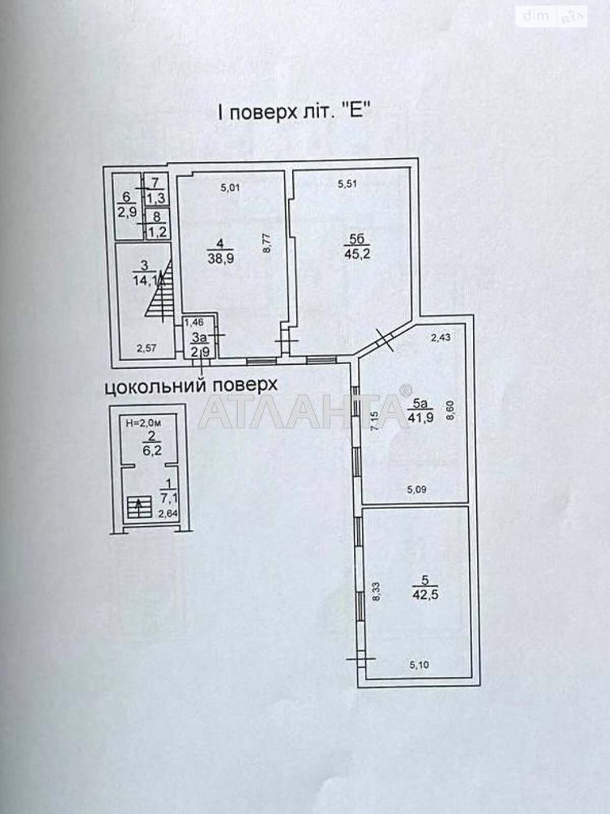 Коммерческое помещение в Одессе, продажа по Воровского улица, район Приморский, цена: 320 000 долларов за объект фото 1